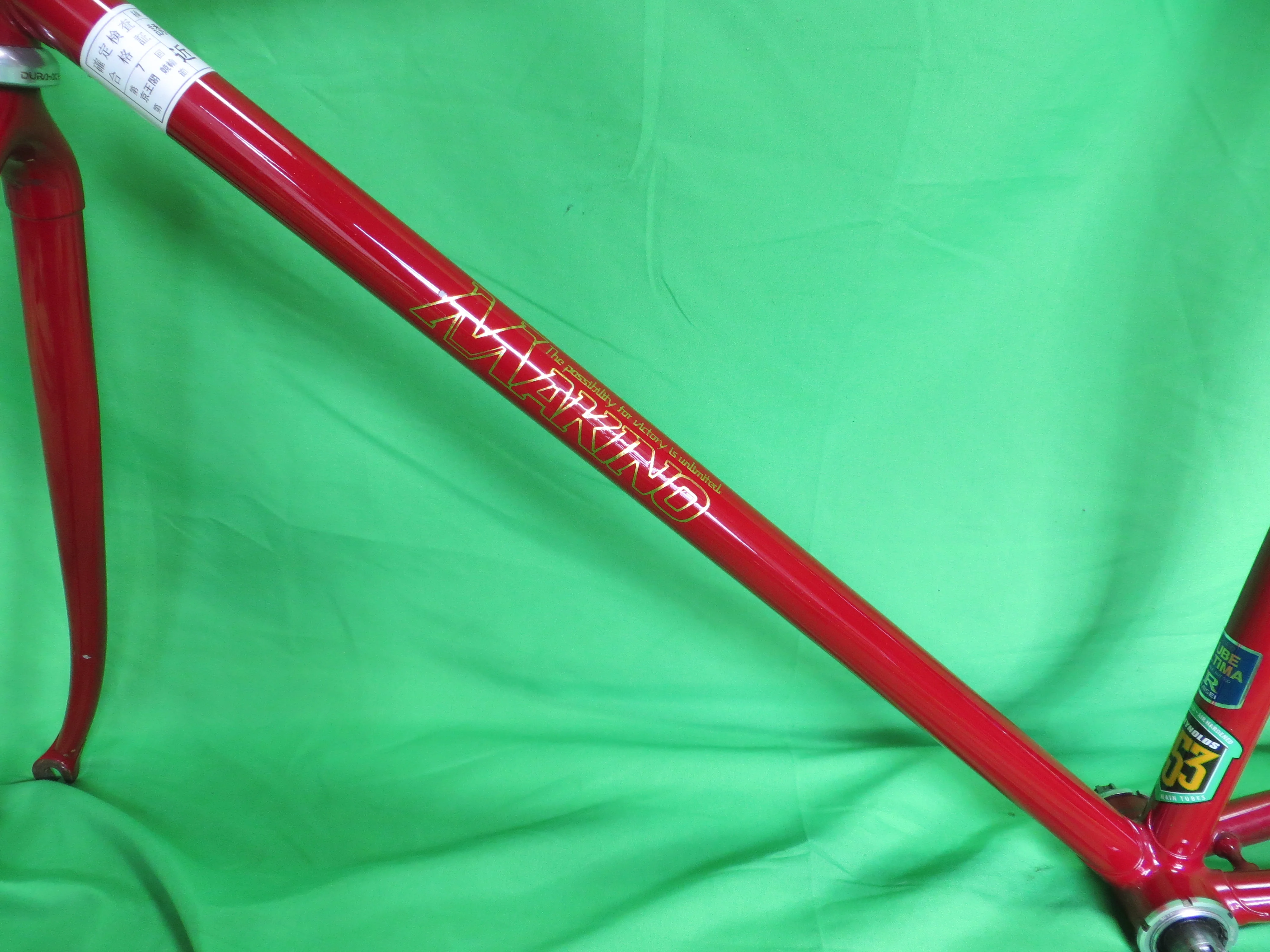 Makino Reynolds 853 // Red Metallic // 53.5cm - Image 6