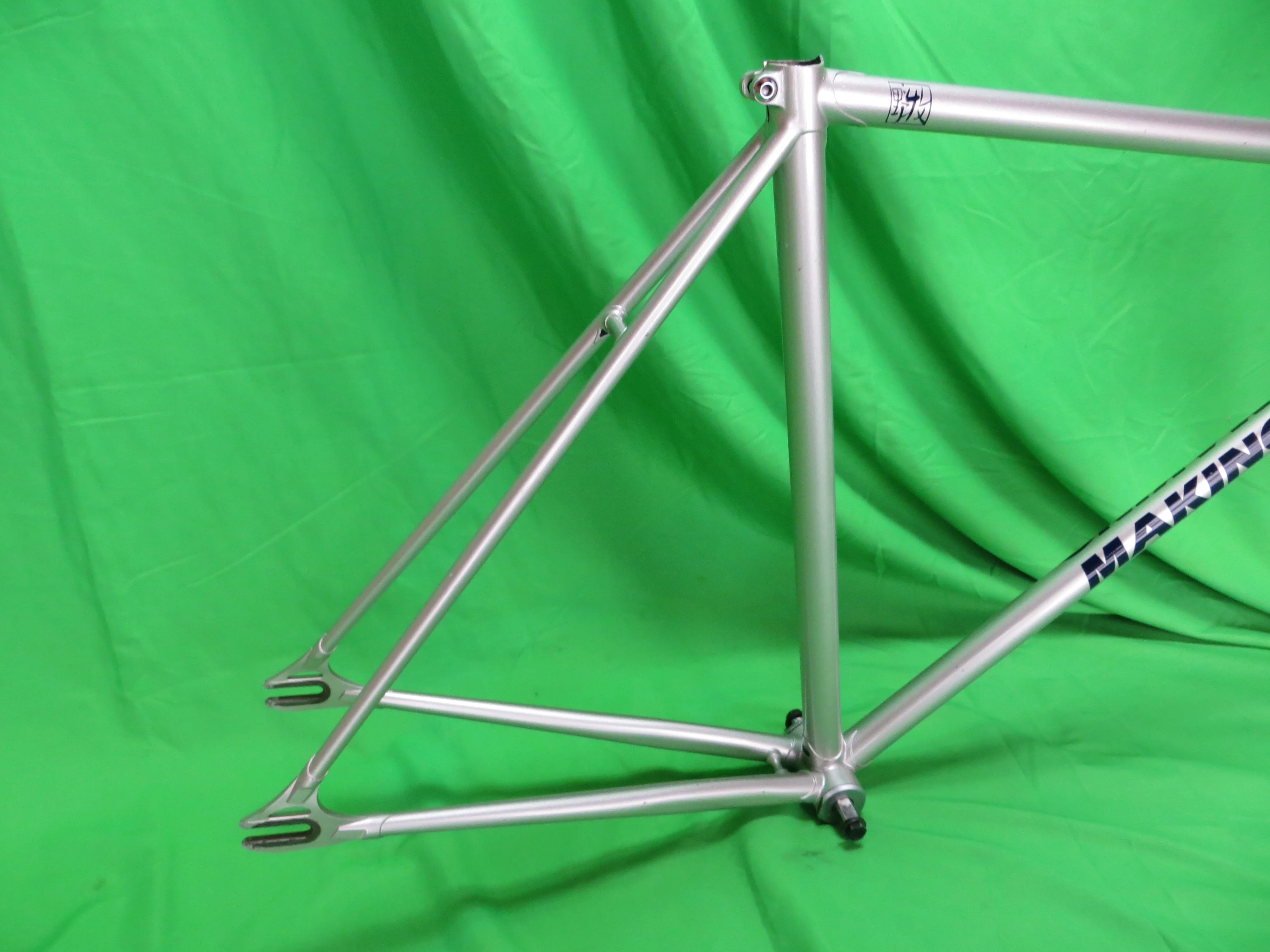 Makino  // Silver // 52cm - Image 15