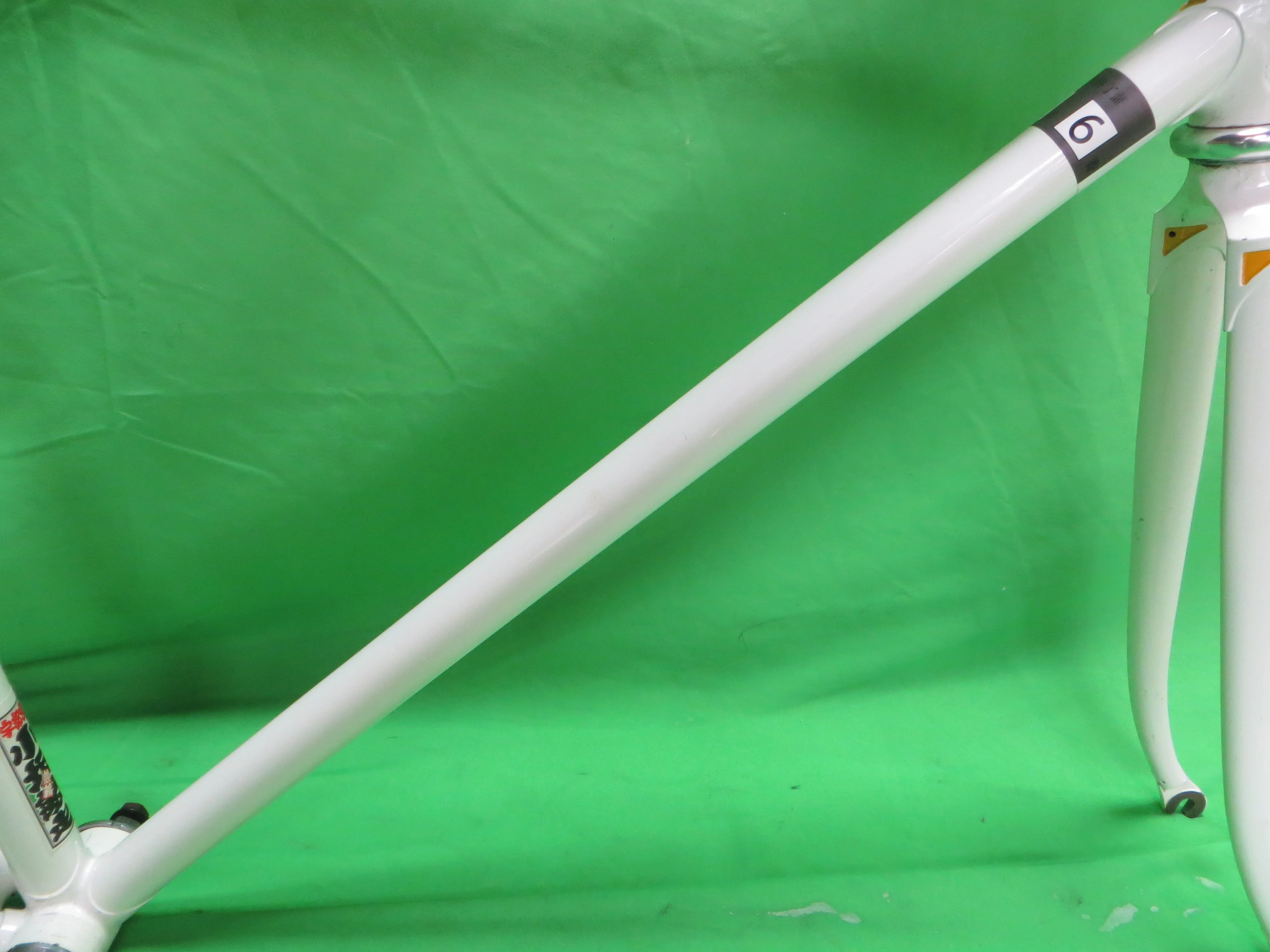 Makino  // White // 50.5cm - Image 13