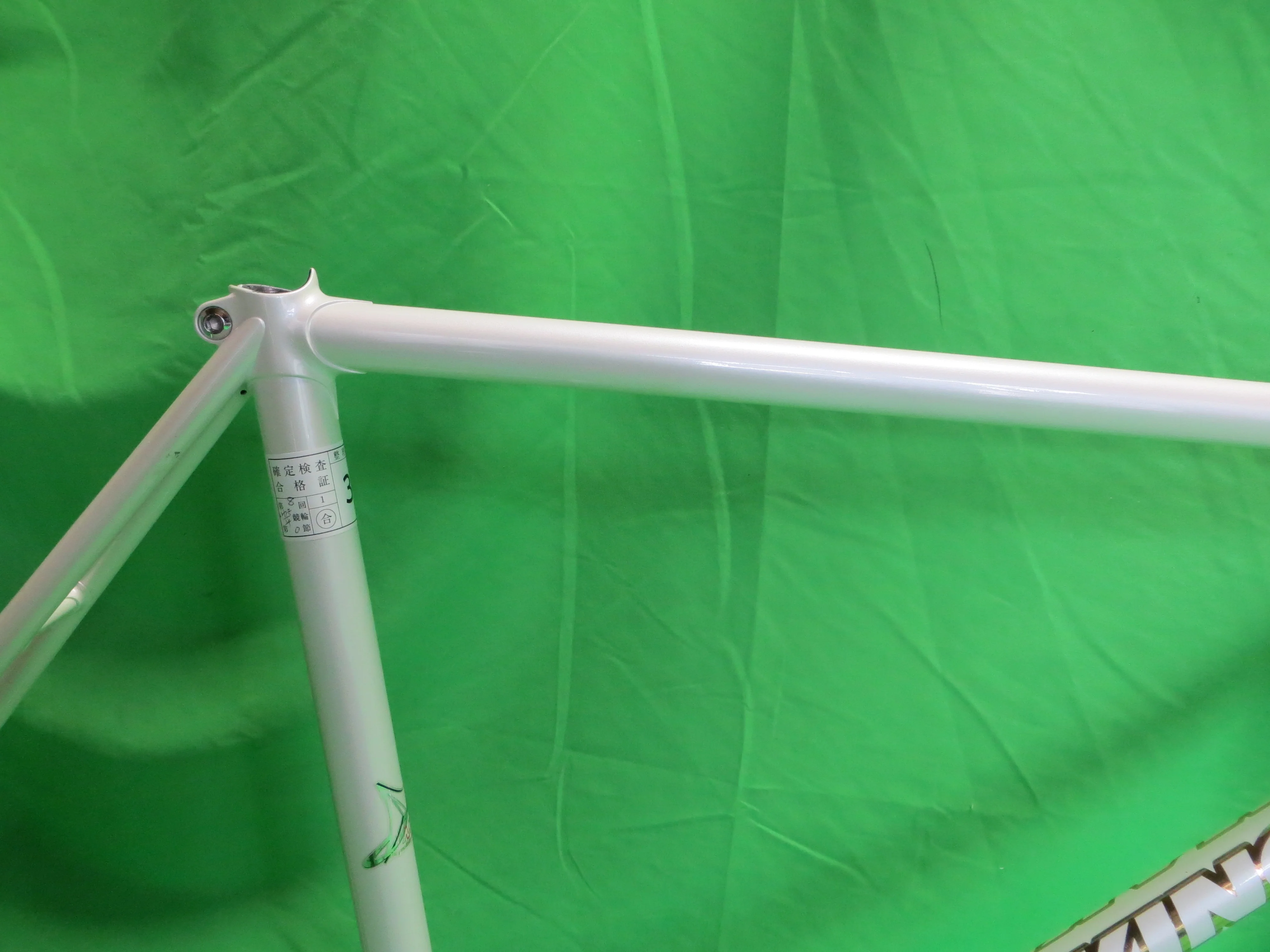 Makino // White // 52cm - Image 12
