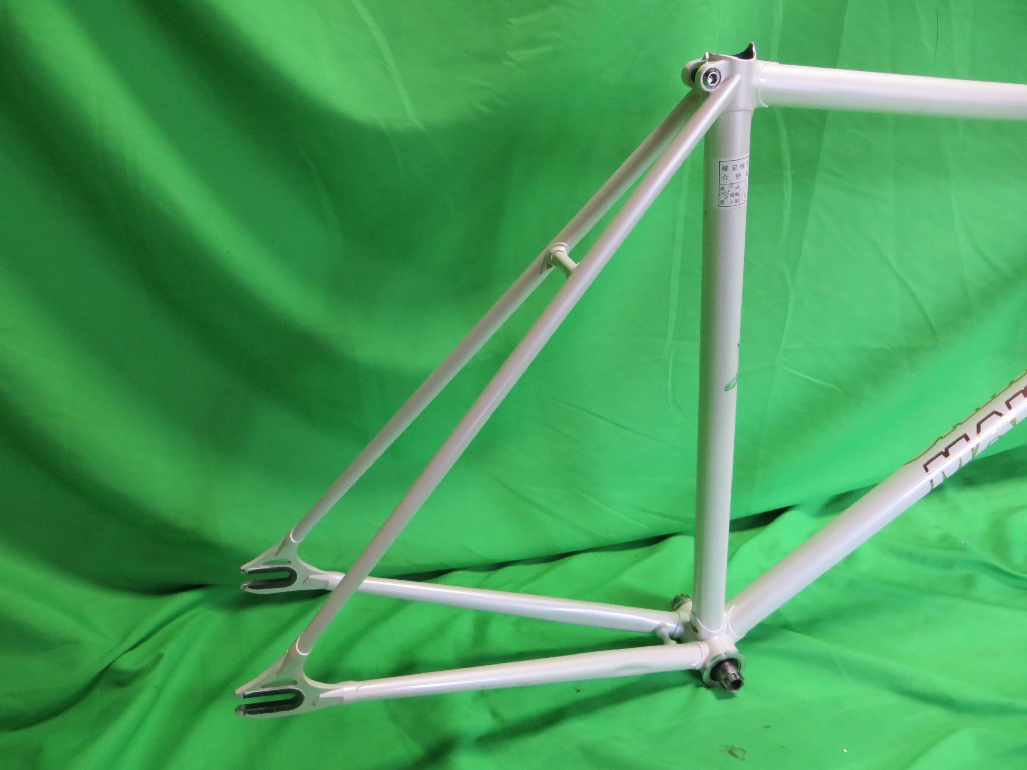 Makino // White // 52cm - Image 15