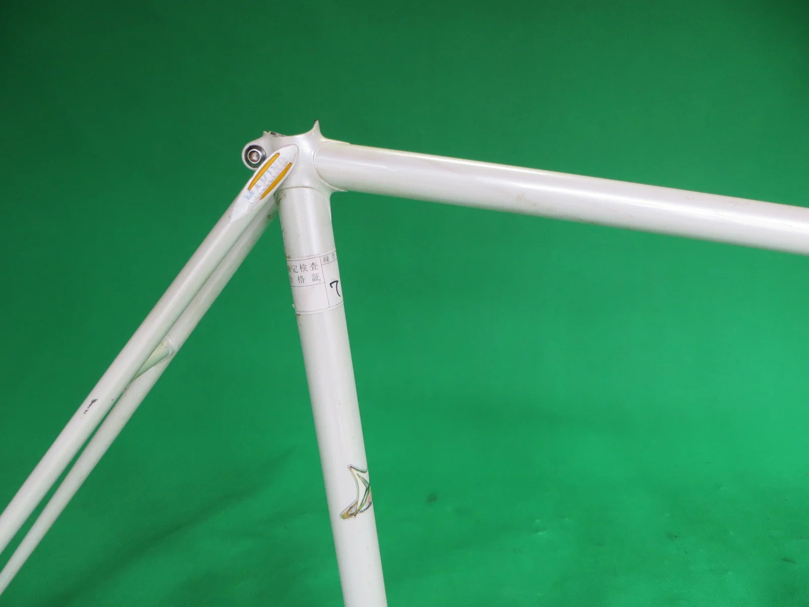 MAKINO // White 2003 // 53cm - Image 12