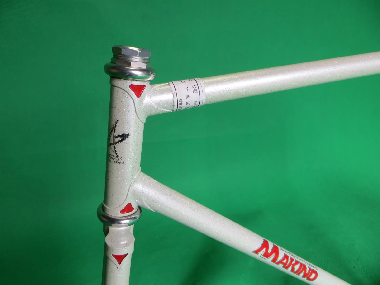 MAKINO // White flake // 53.5cm - Image 3