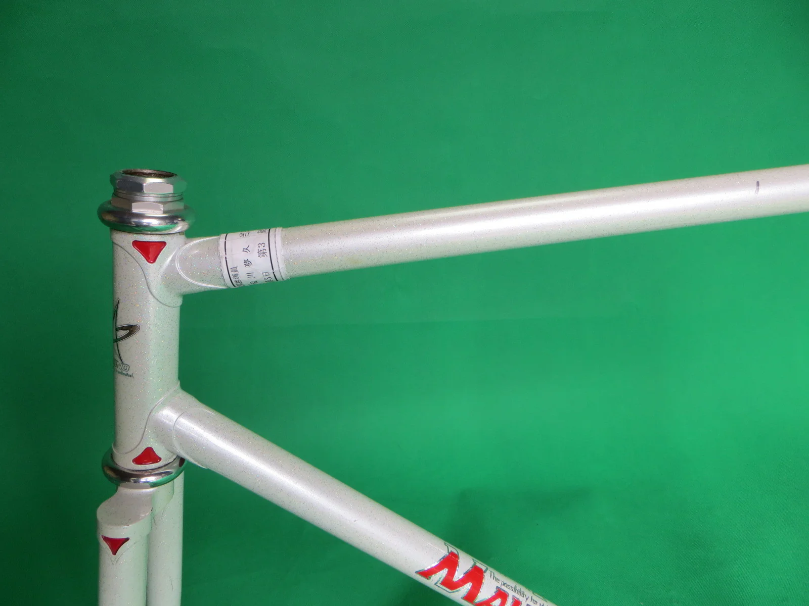 MAKINO // White flake // 53.5cm - Image 5