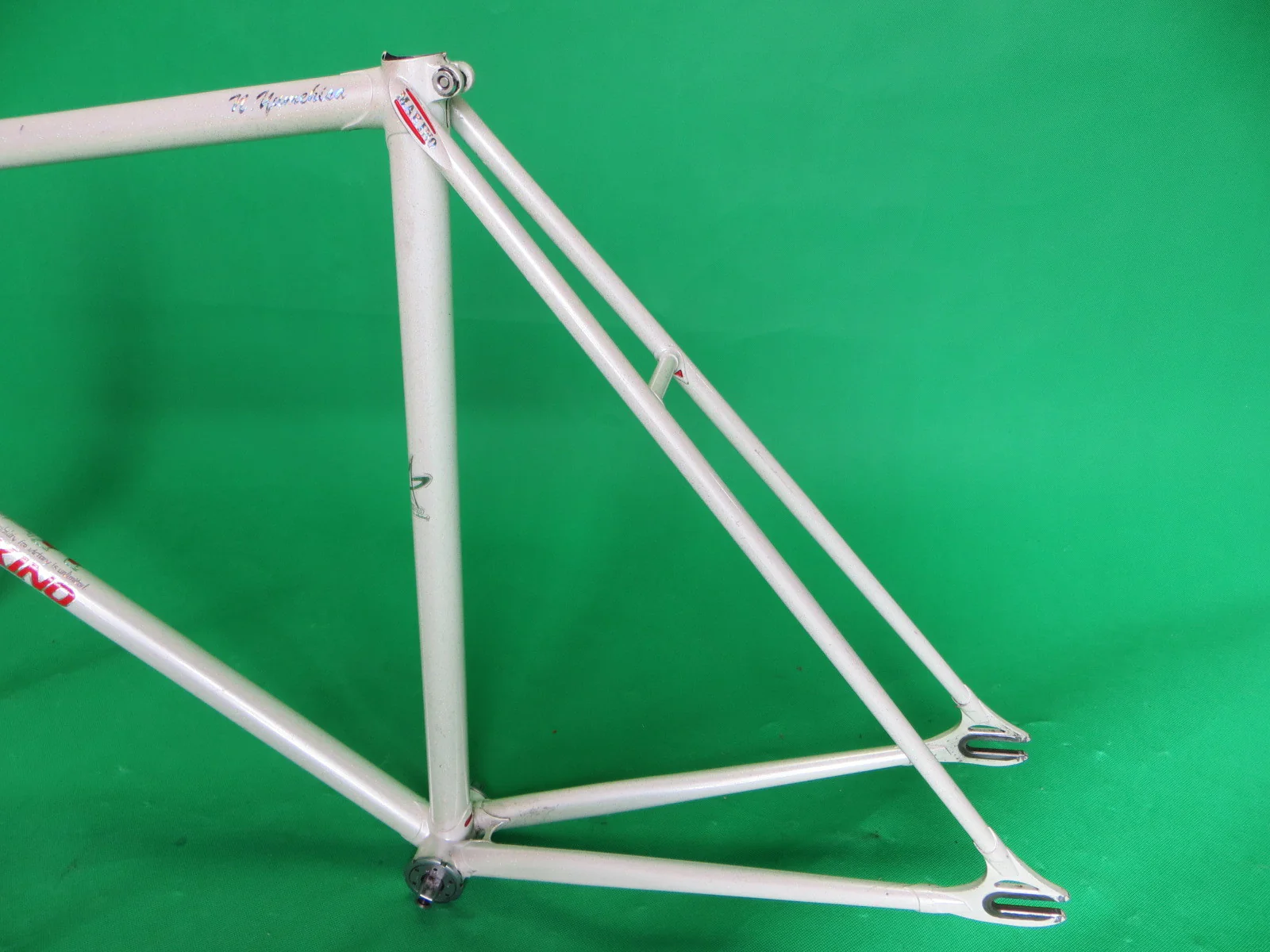 MAKINO // White flake // 53.5cm - Image 9