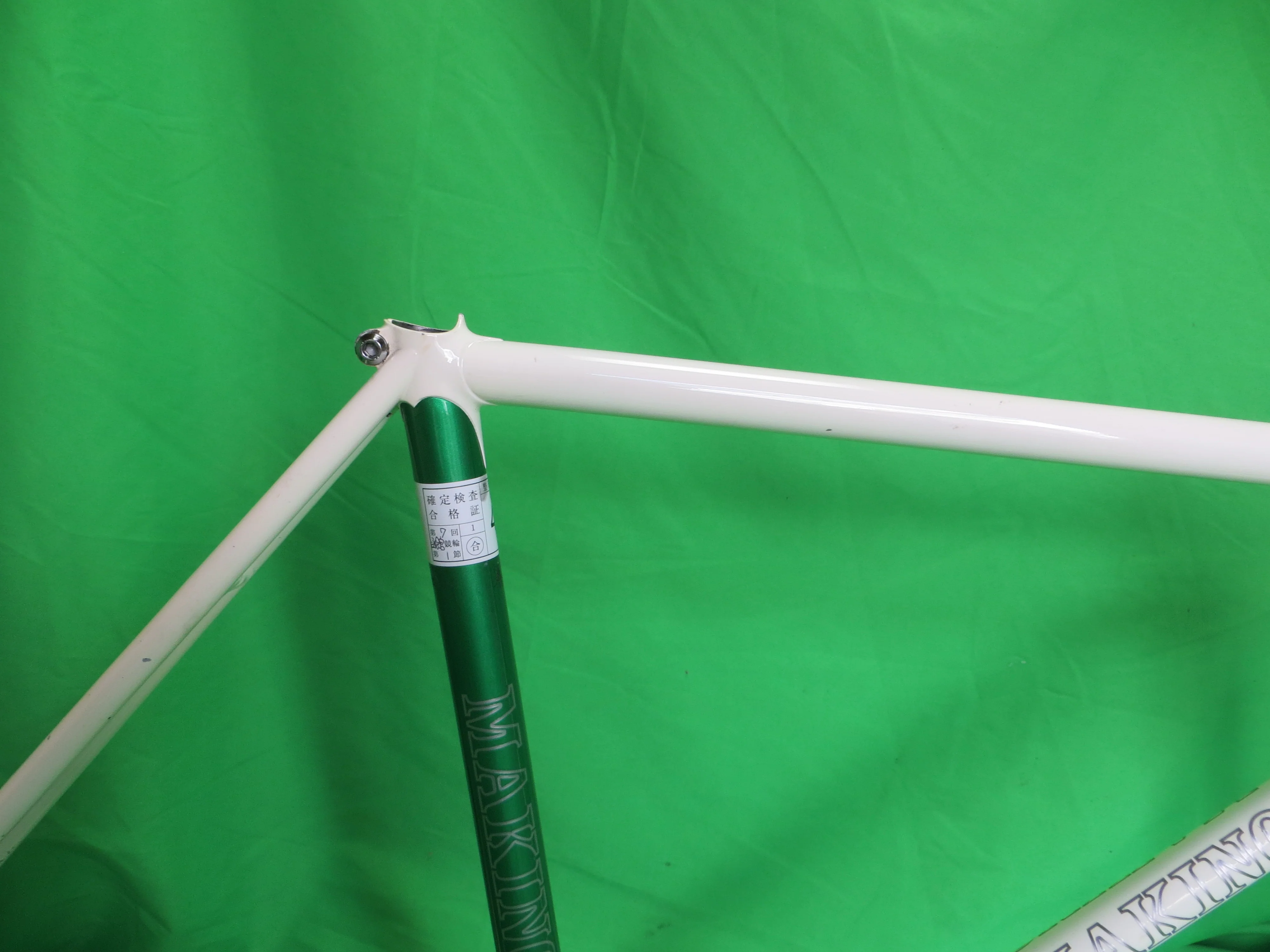 Makino // White / Green Metallic // 47.5cm - Image 12