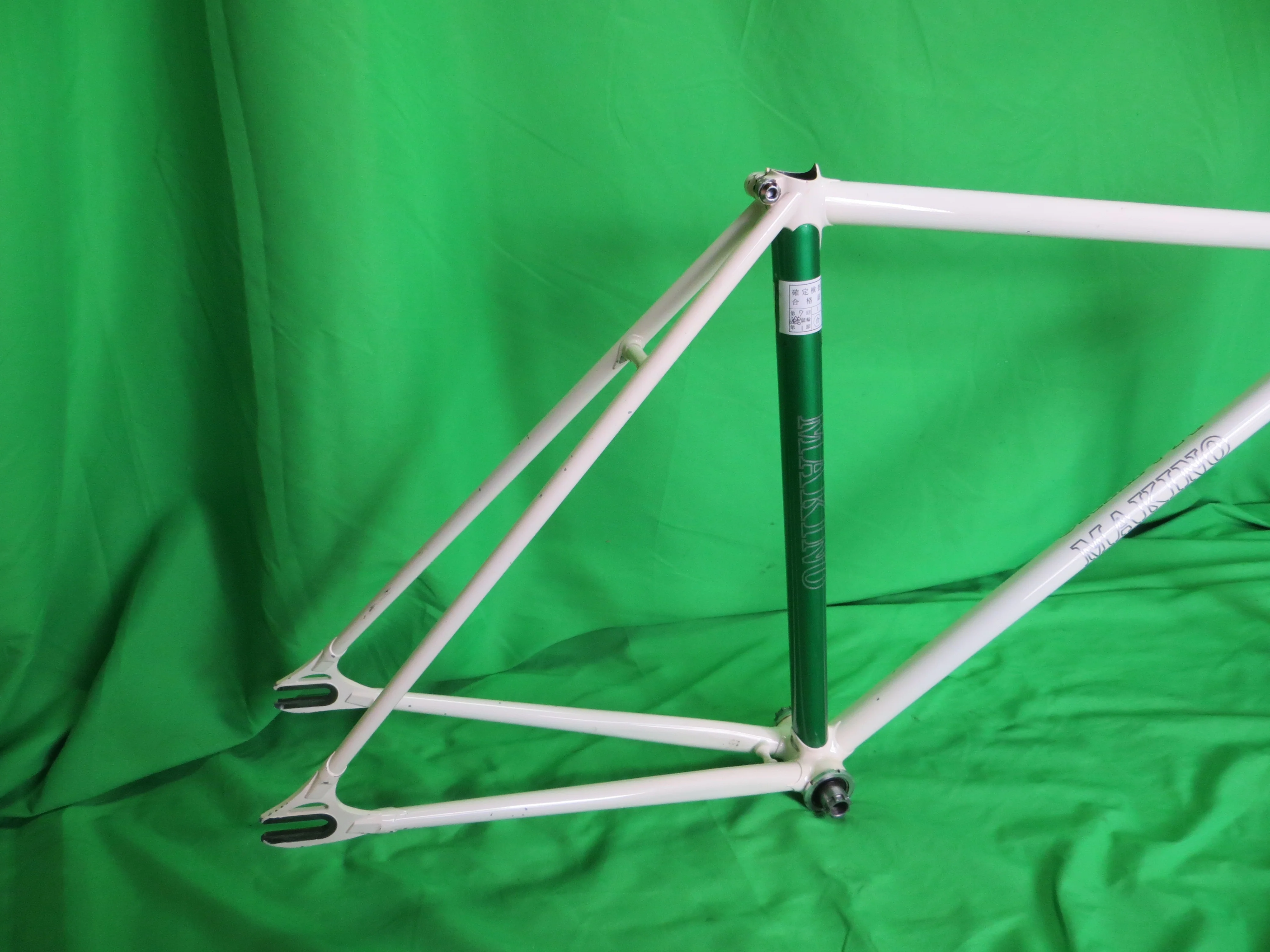 Makino // White / Green Metallic // 47.5cm - Image 15
