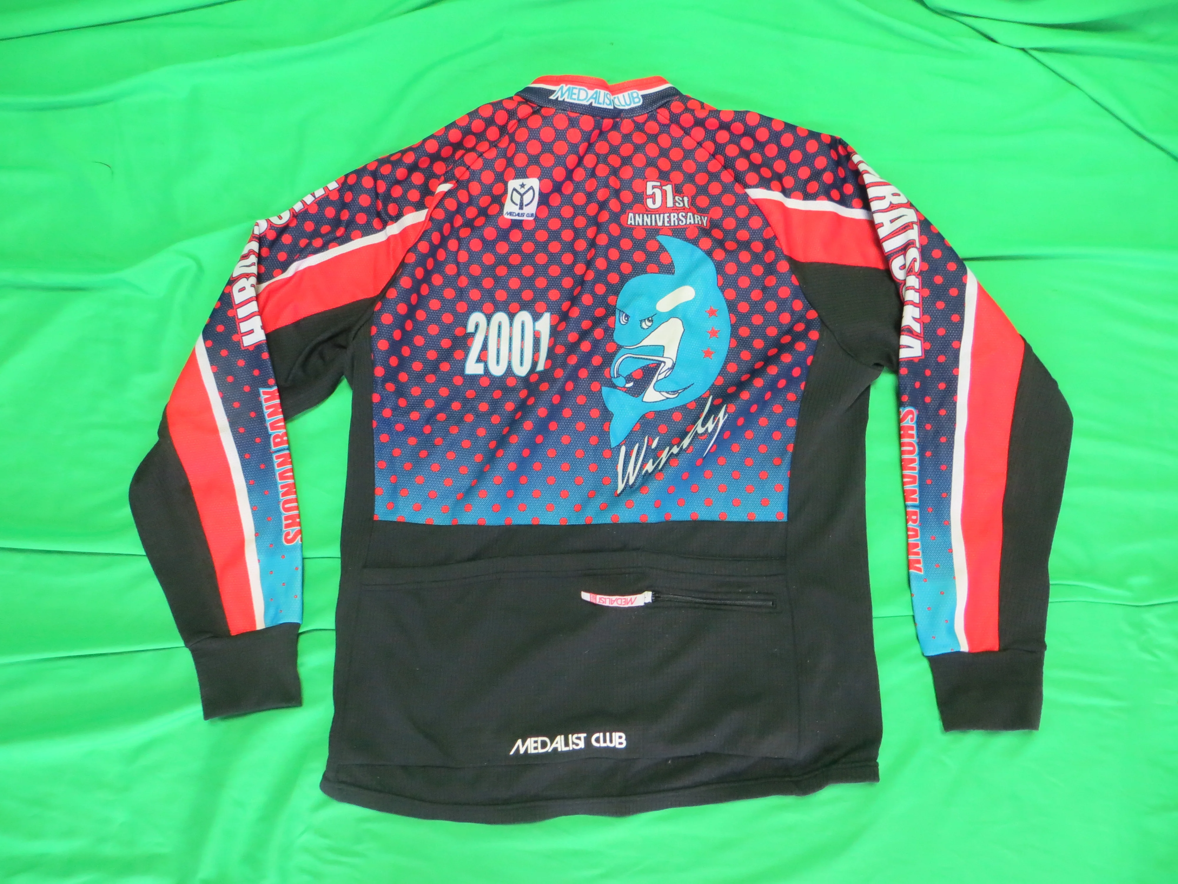Medalist Club Long Sleeve Jersey Japanese 3L Size (American XL) - Image 2