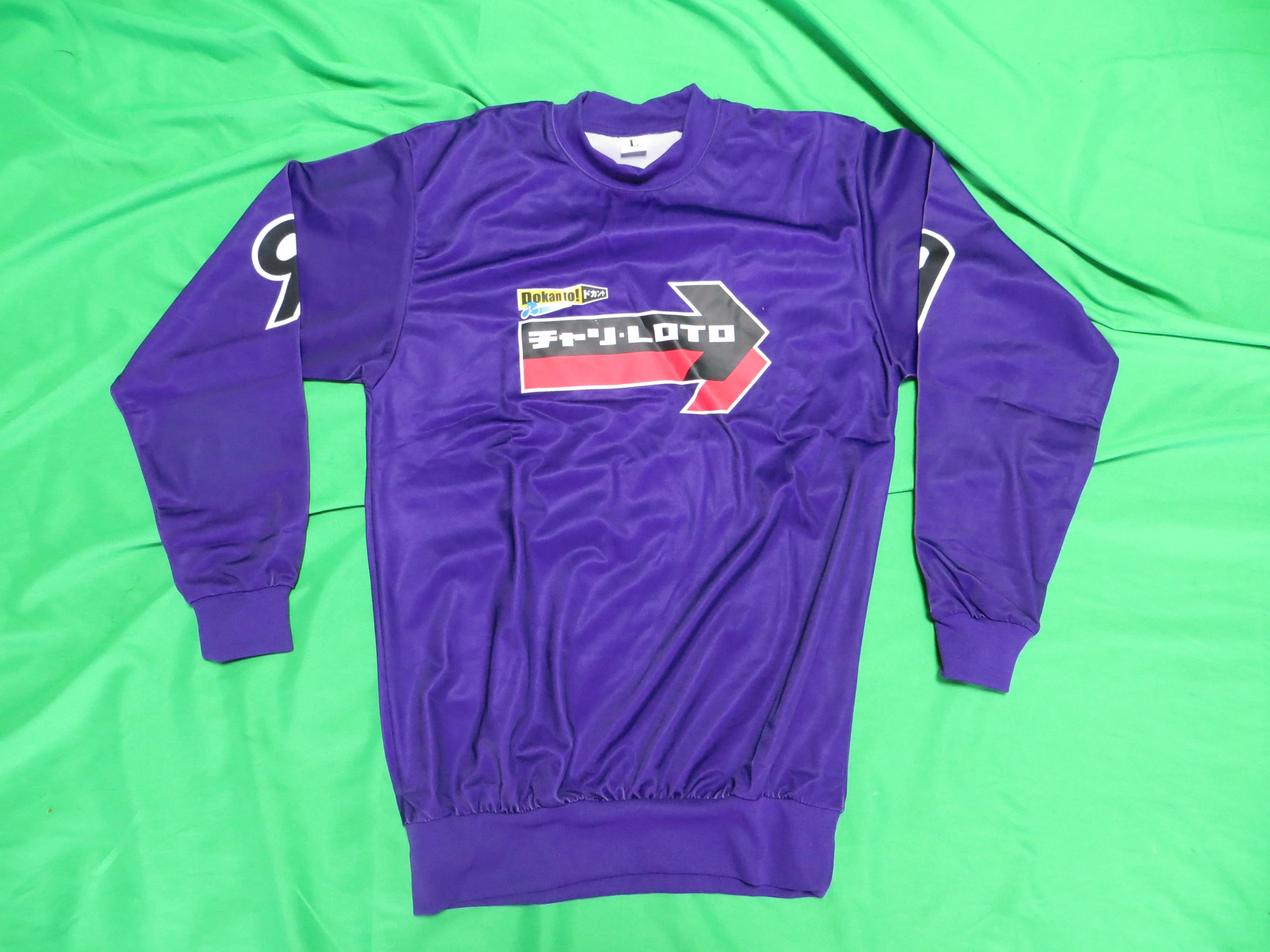 Never Used Authentic Keirin Jersey Japanese L Size (American M) 241217