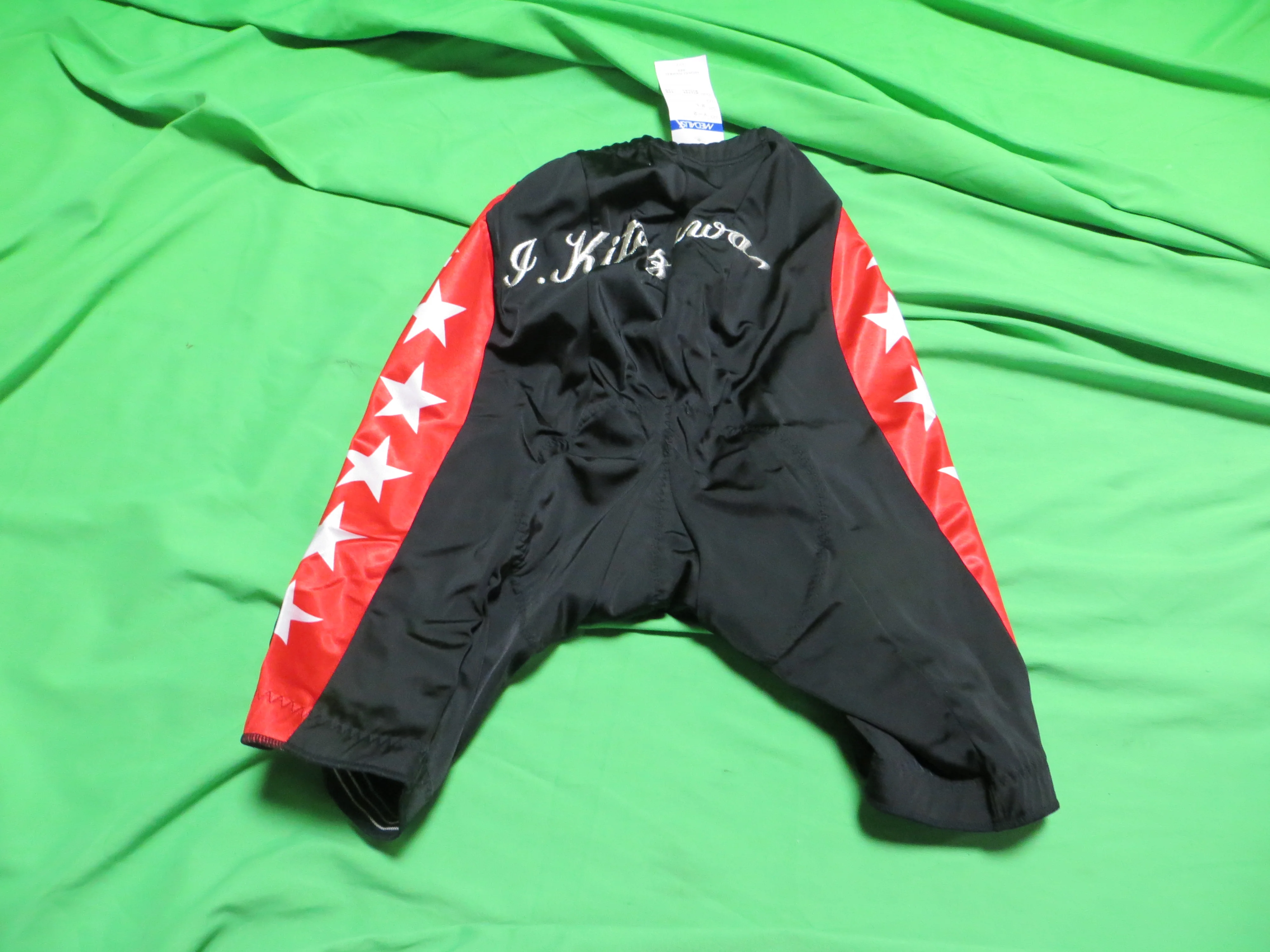 Never Used Authentic Keirin Shorts Japanese LL Size (American L) - Image 3