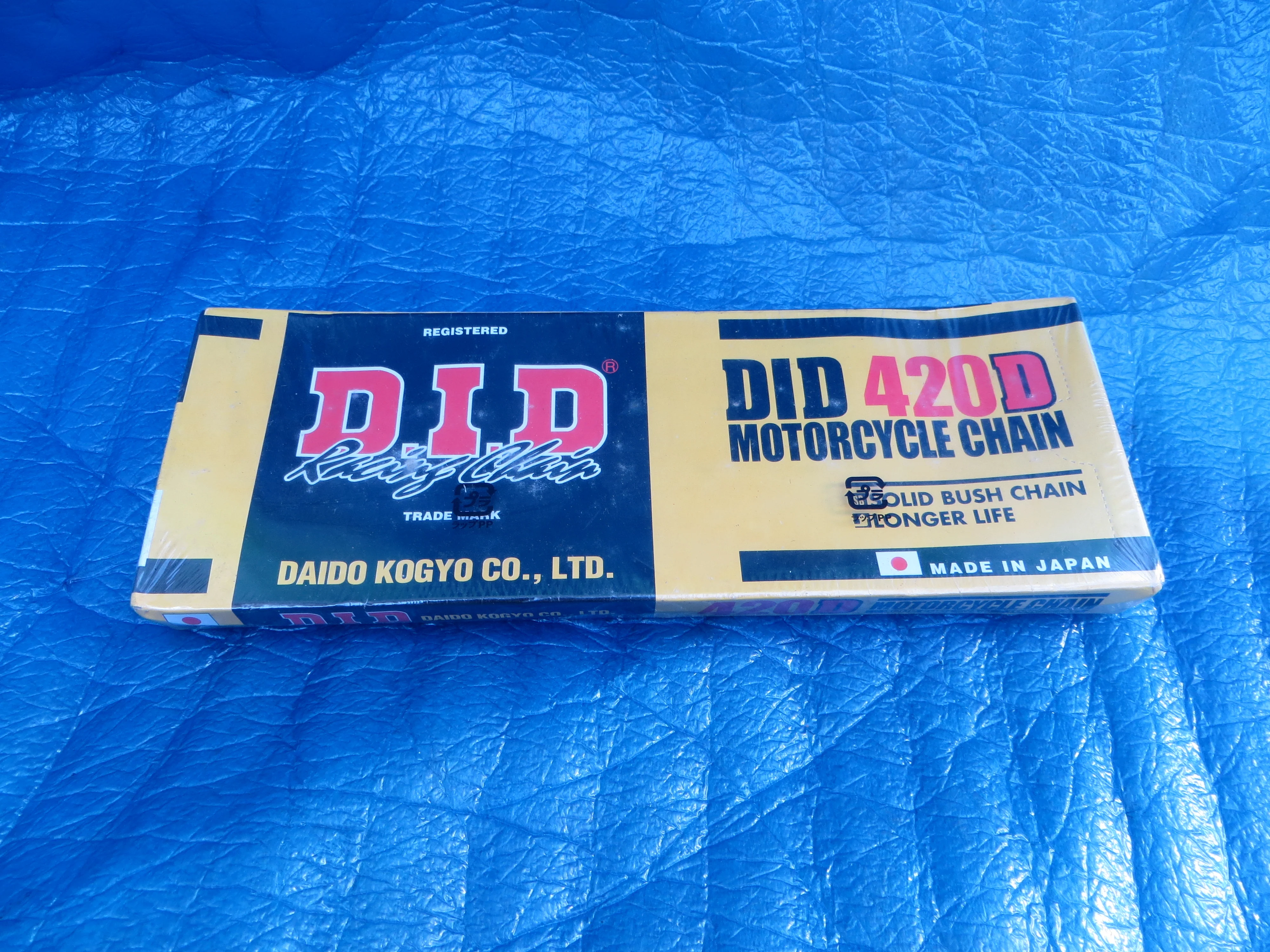 Never Used Daido DID 420D Motorcycle Chain 120 links For Trainning /251228