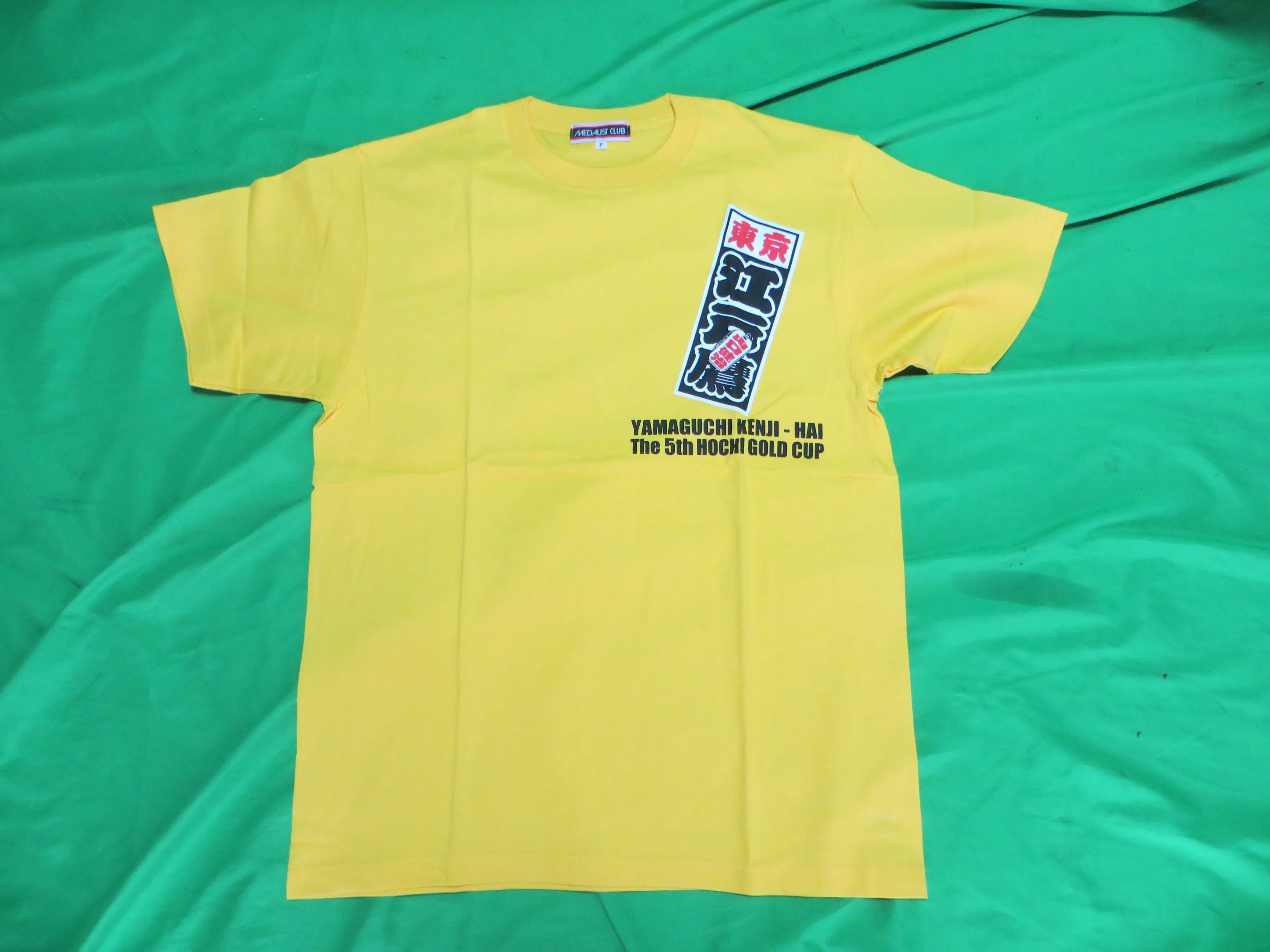 Never Used Kalavinka Medalist Club Keirin Official T-shirt Japanese 2XL / American XL