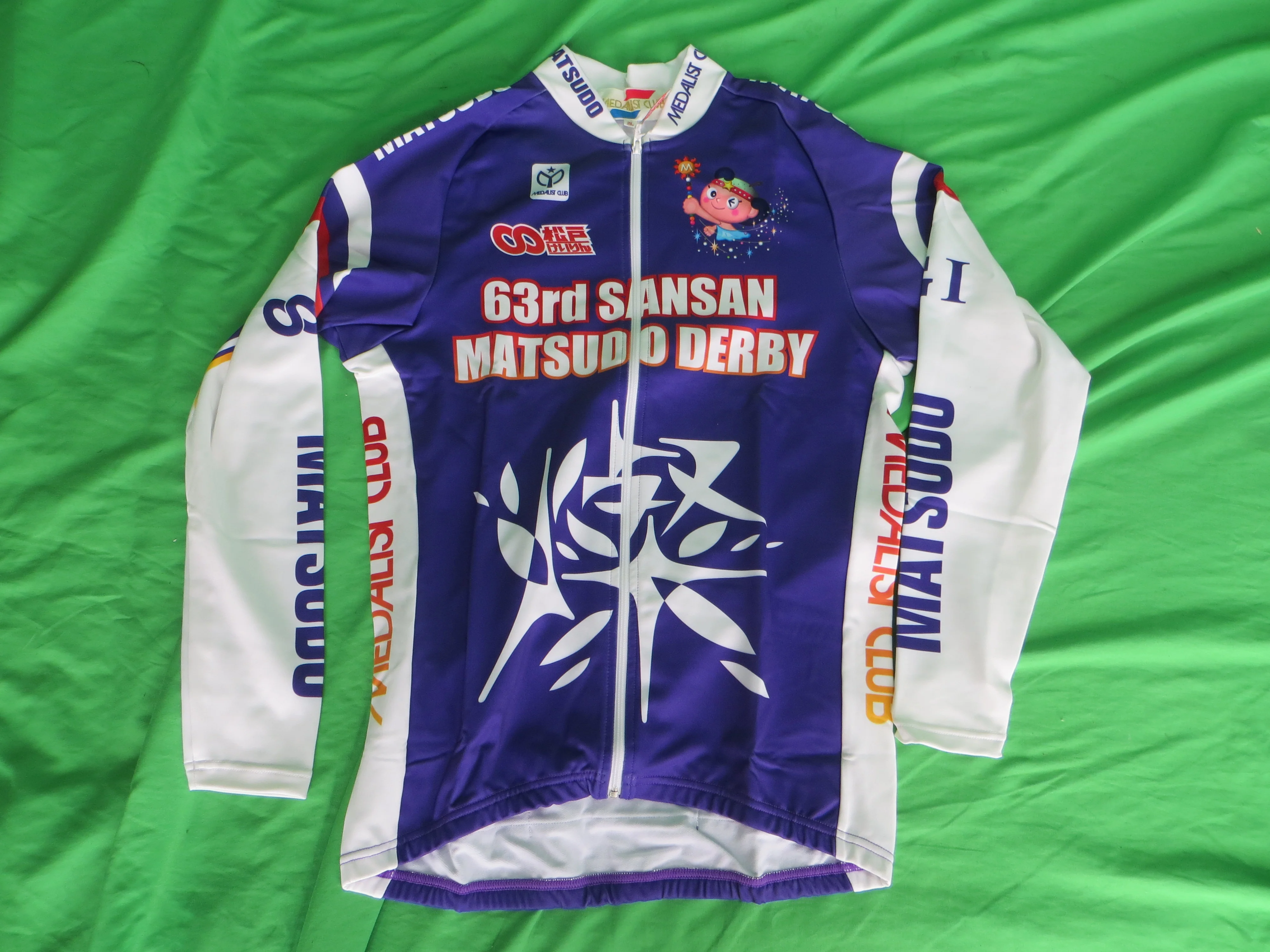 Never Used Medalist Club Long Sleeve Official Keirin Jersey Japanese 2XL Size (American XL) /250105