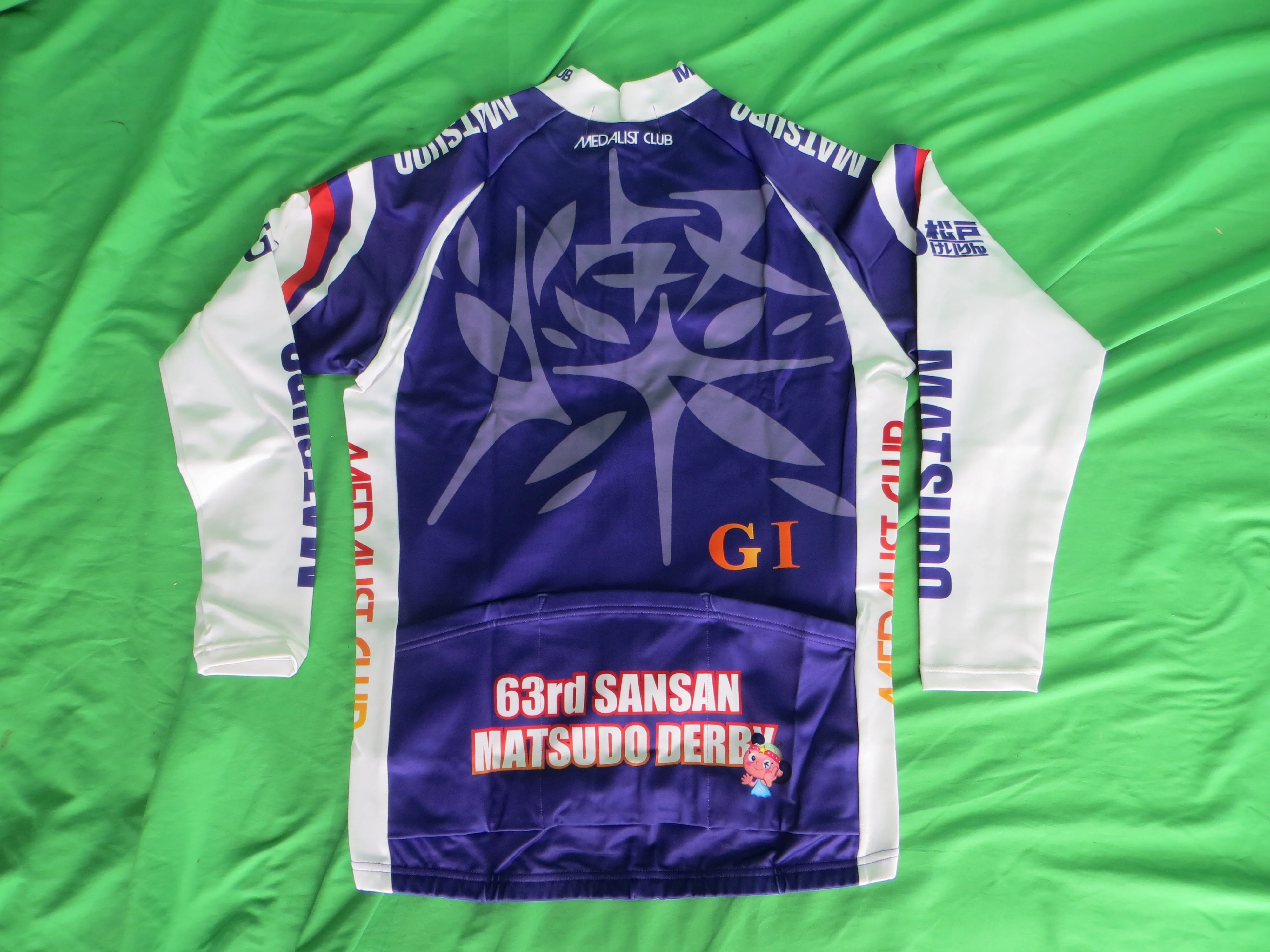 Never Used Medalist Club Long Sleeve Official Keirin Jersey Japanese 2XL Size (American XL) /250105 - Image 3