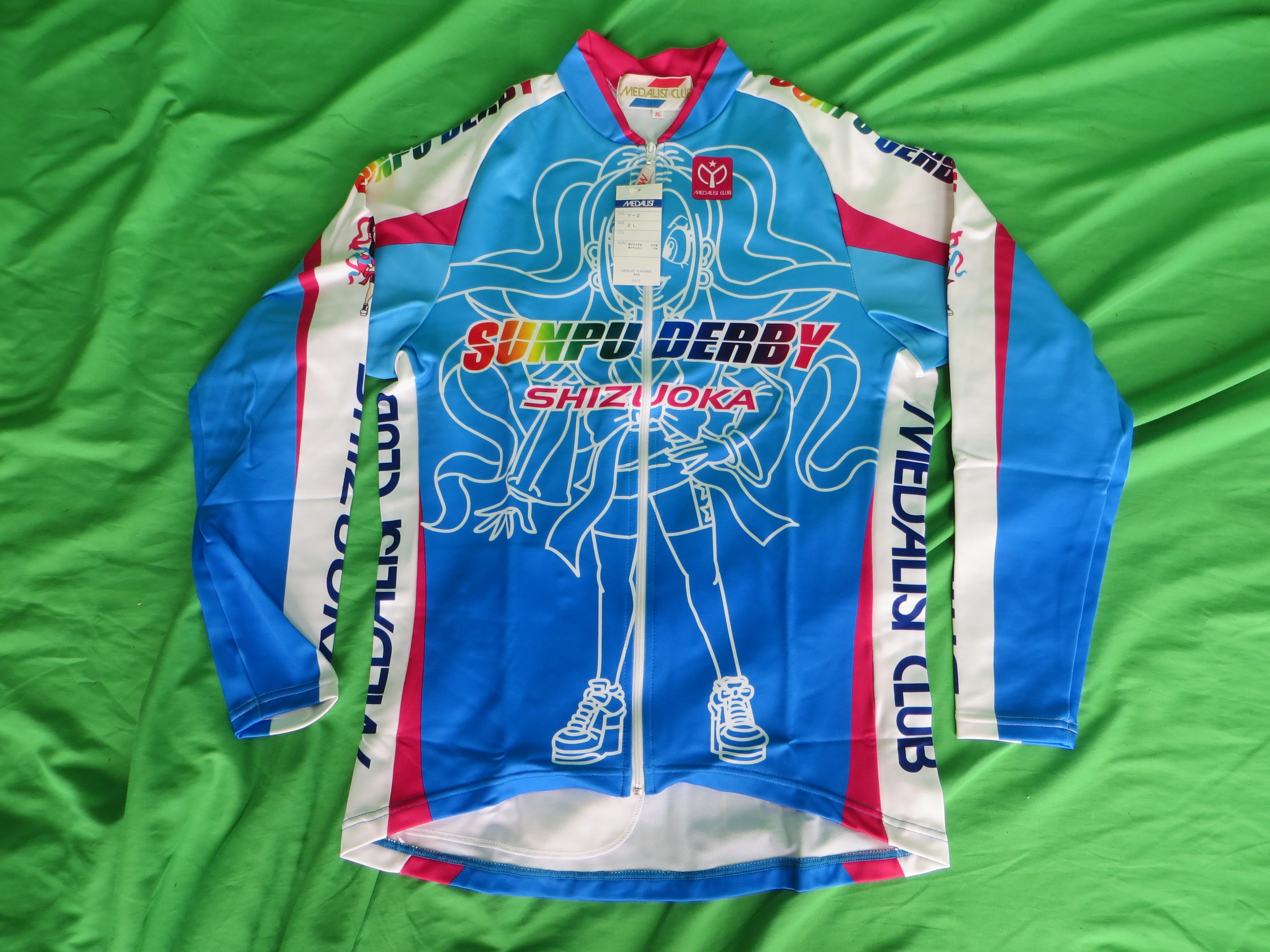 Never Used Medalist Club Long Sleeve Official Keirin Jersey Japanese 2XL Size (American XL) /250105