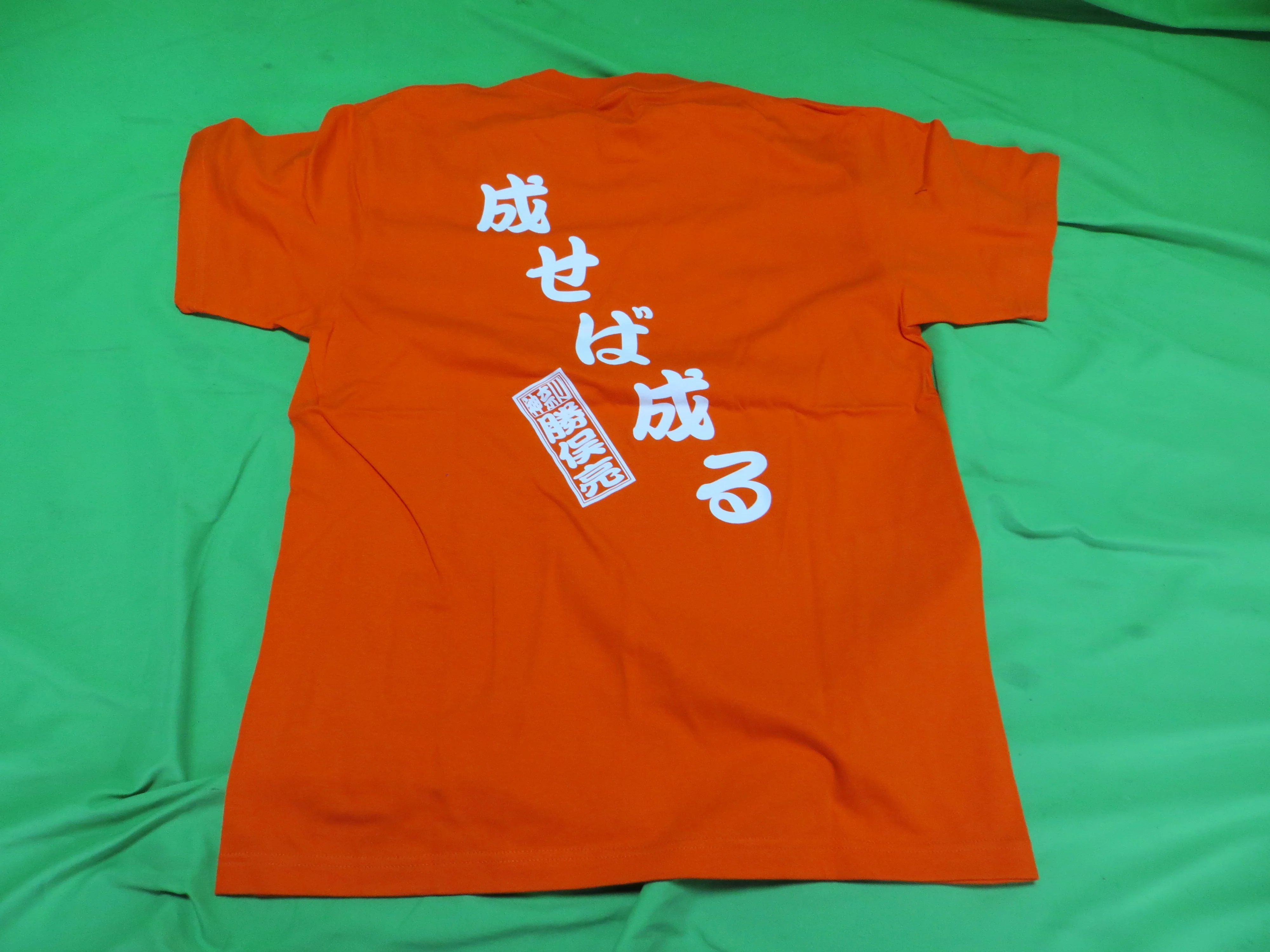 Never Used Official Keirin Short Sleeve T-shirt Japanese M Size (American S) - Image 3