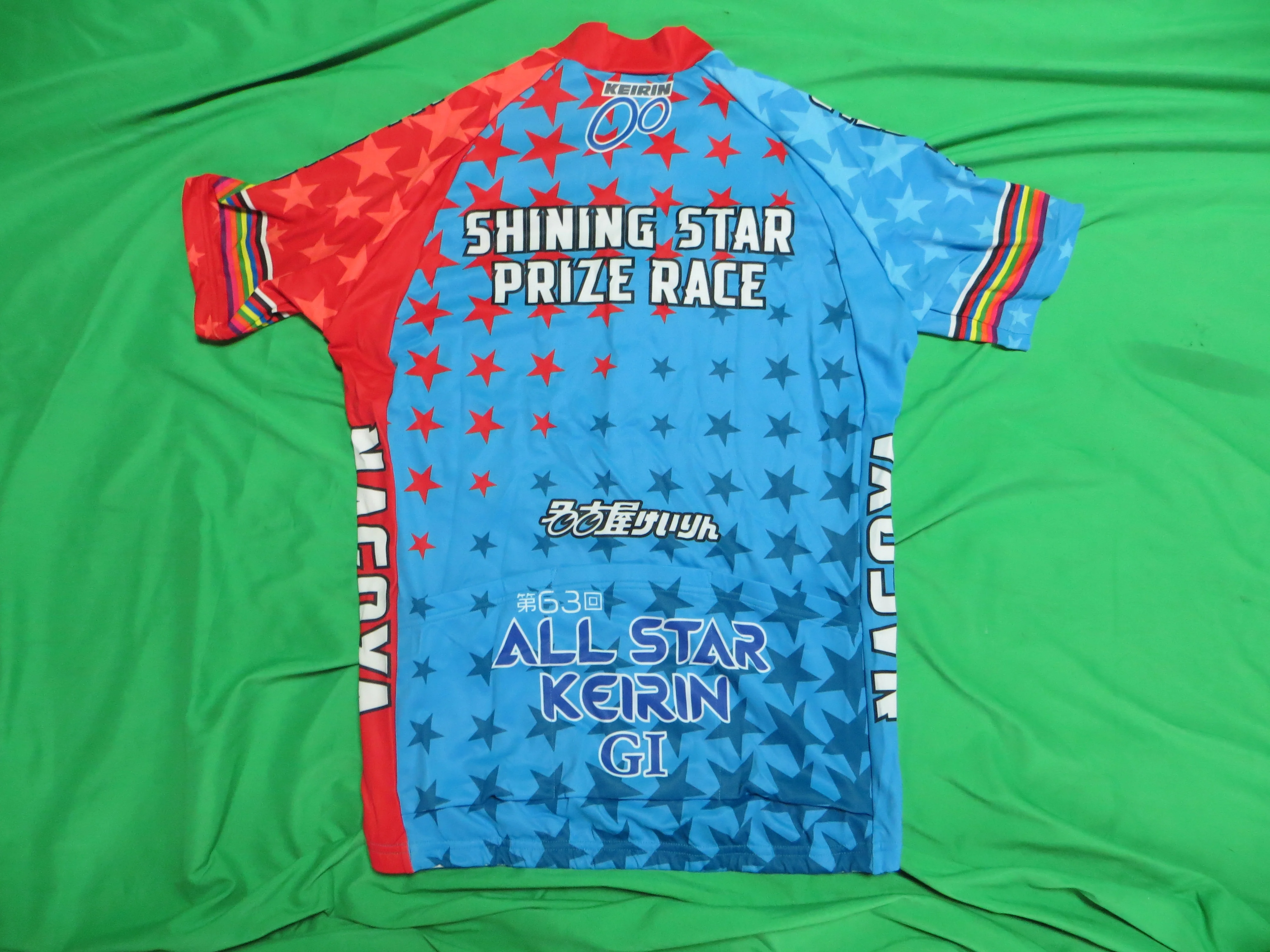 Never Used Medalist Club Official Keirin Short Sleeve Jersey Japanese L Size (American M) /250106 - Image 3