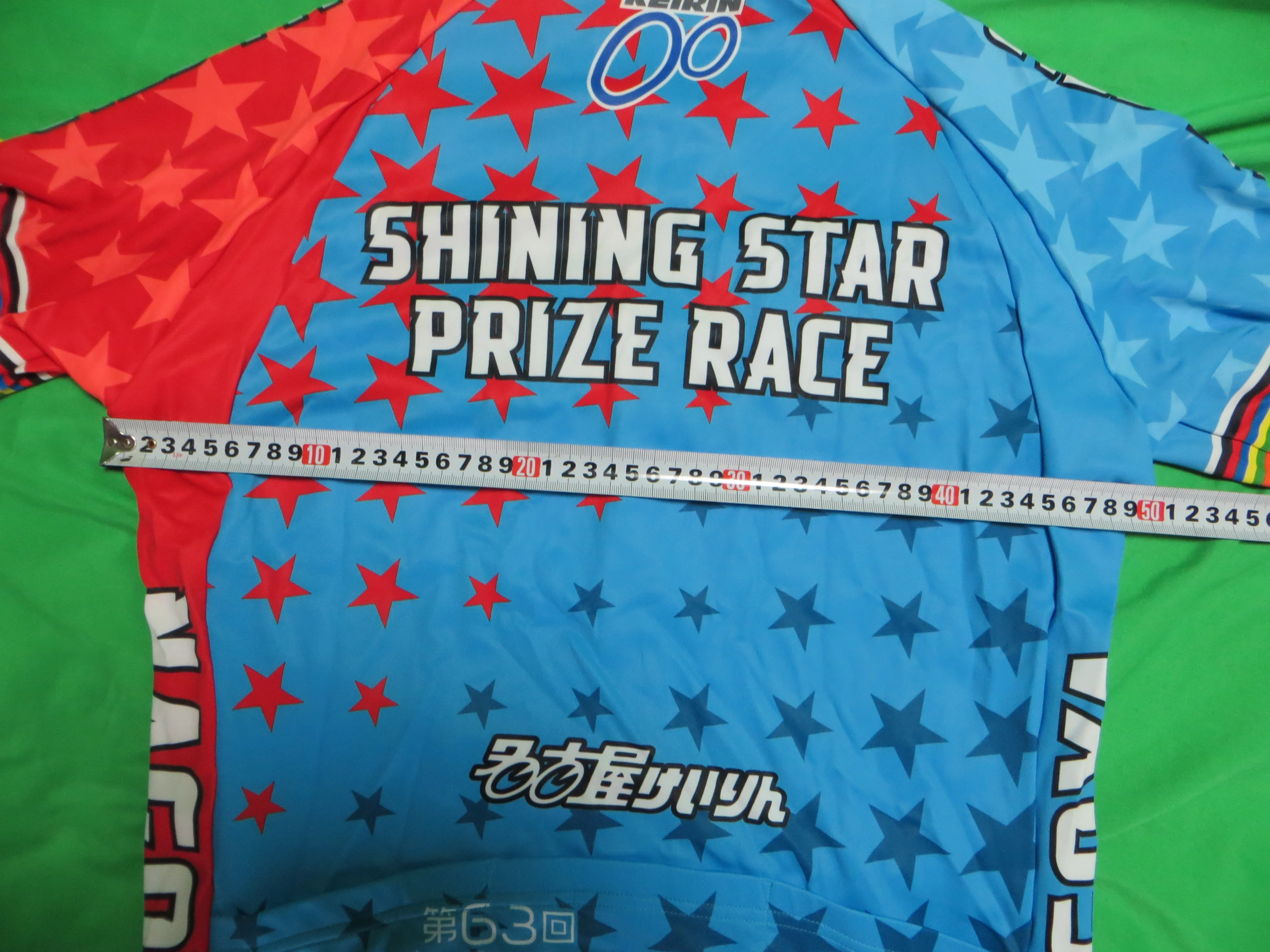 Never Used Medalist Club Official Keirin Short Sleeve Jersey Japanese L Size (American M) /250106 - Image 4