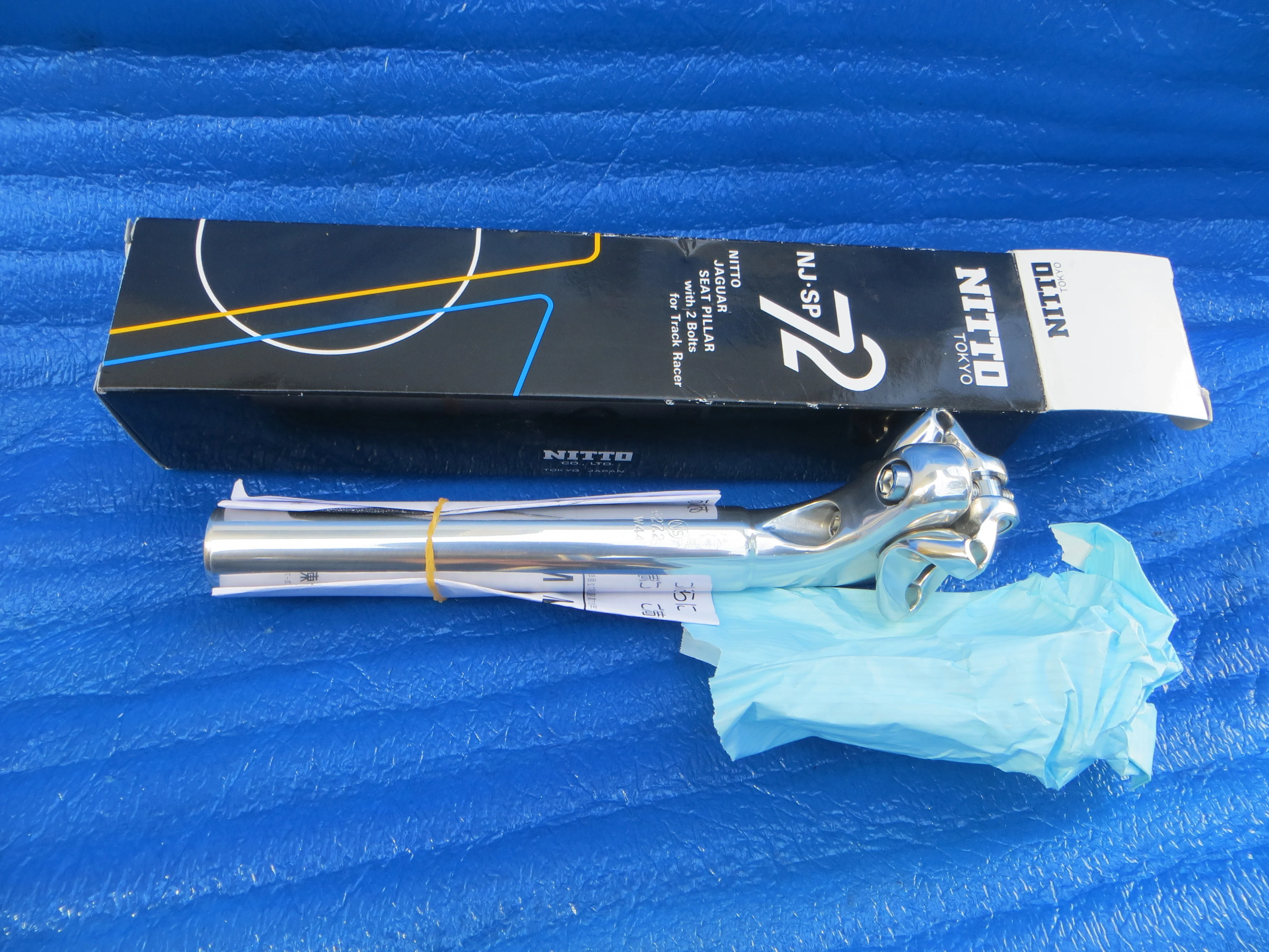 Never Used Nitto SP72 NJS Seatpost 27.2/44mm (26022807)