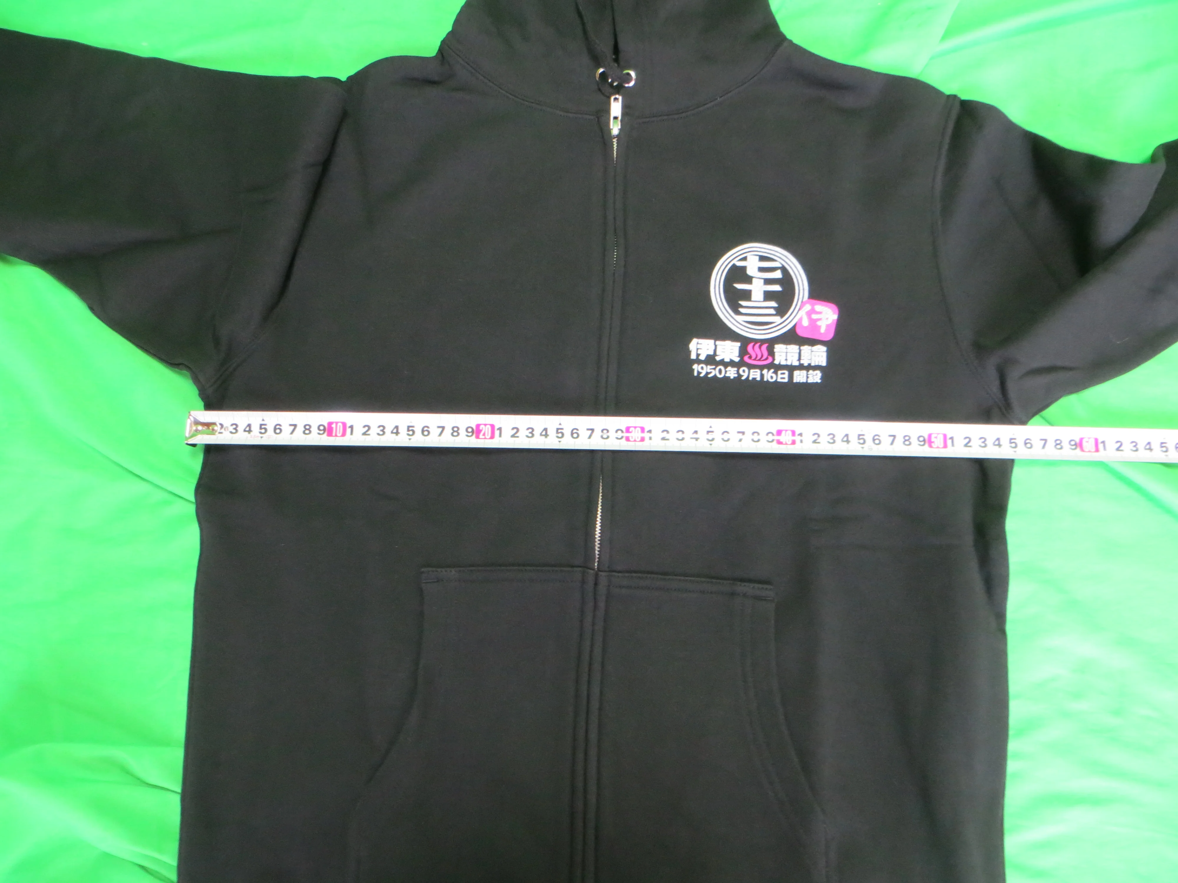 Never Used Official Keirin Hoodie Japanese L (American M) 2602150 - Image 3