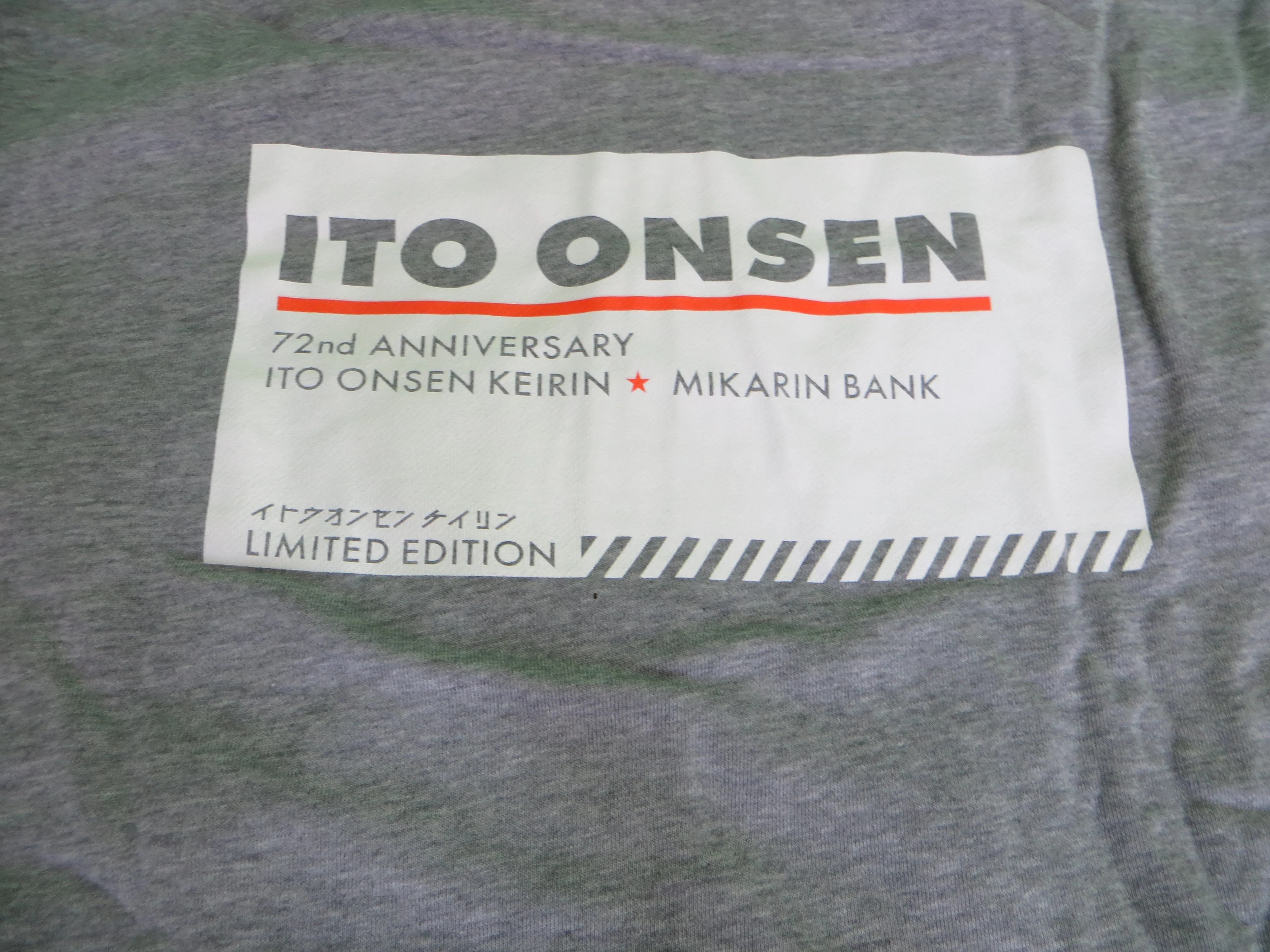 Never Used Official Keirin Hoodie Japanese L (American M) 2602150 - Image 3