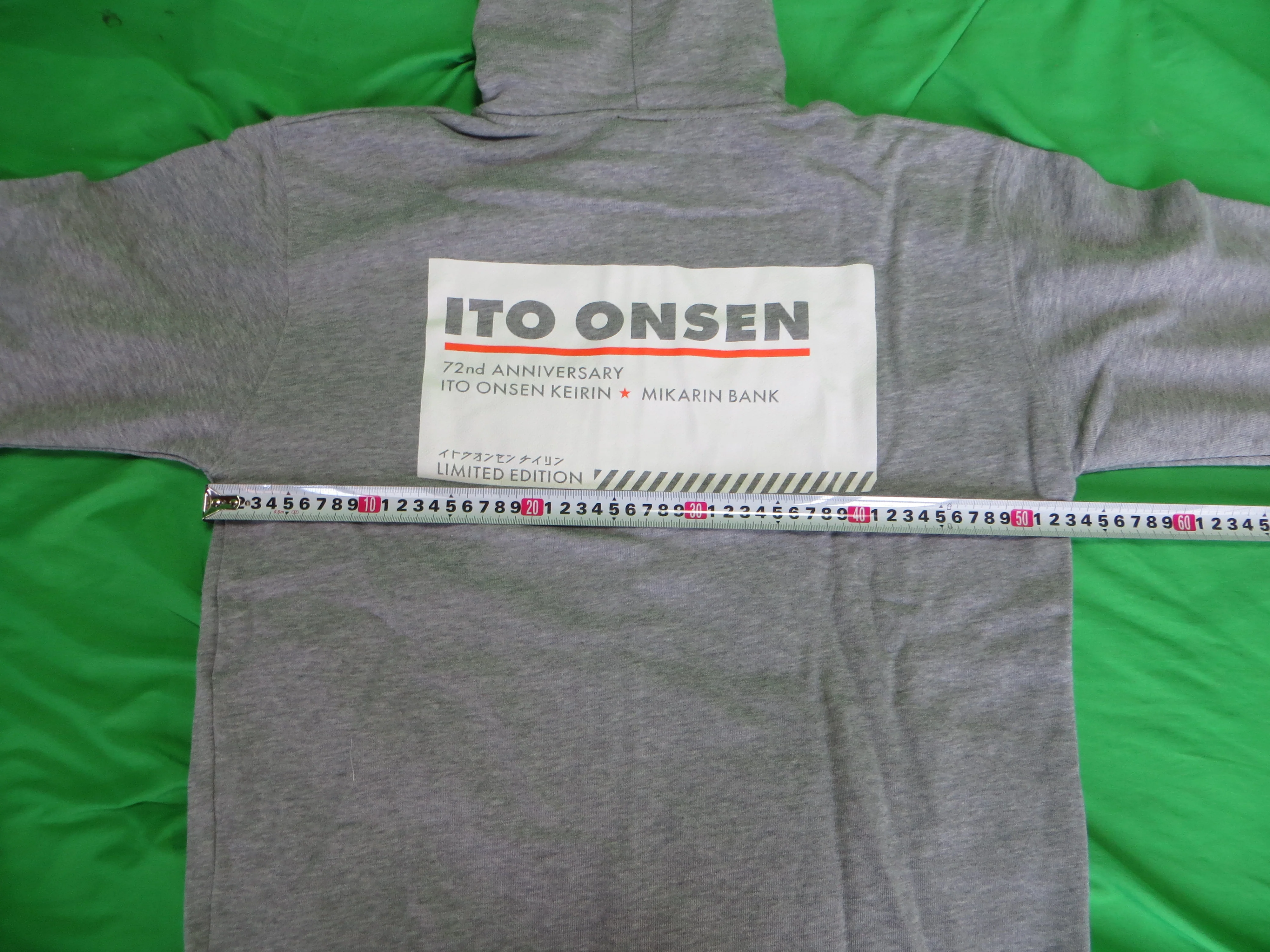Never Used Official Keirin Hoodie Japanese L (American M) 2602150 - Image 4