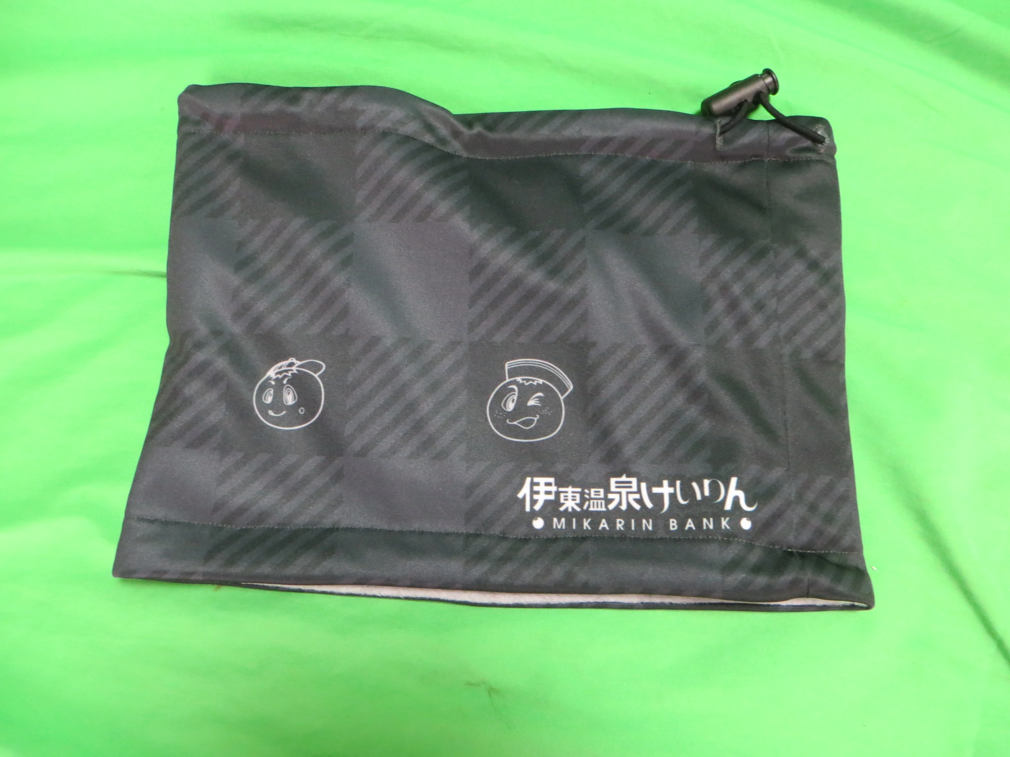 Never Used Official Keirin Neck Warmer /260217