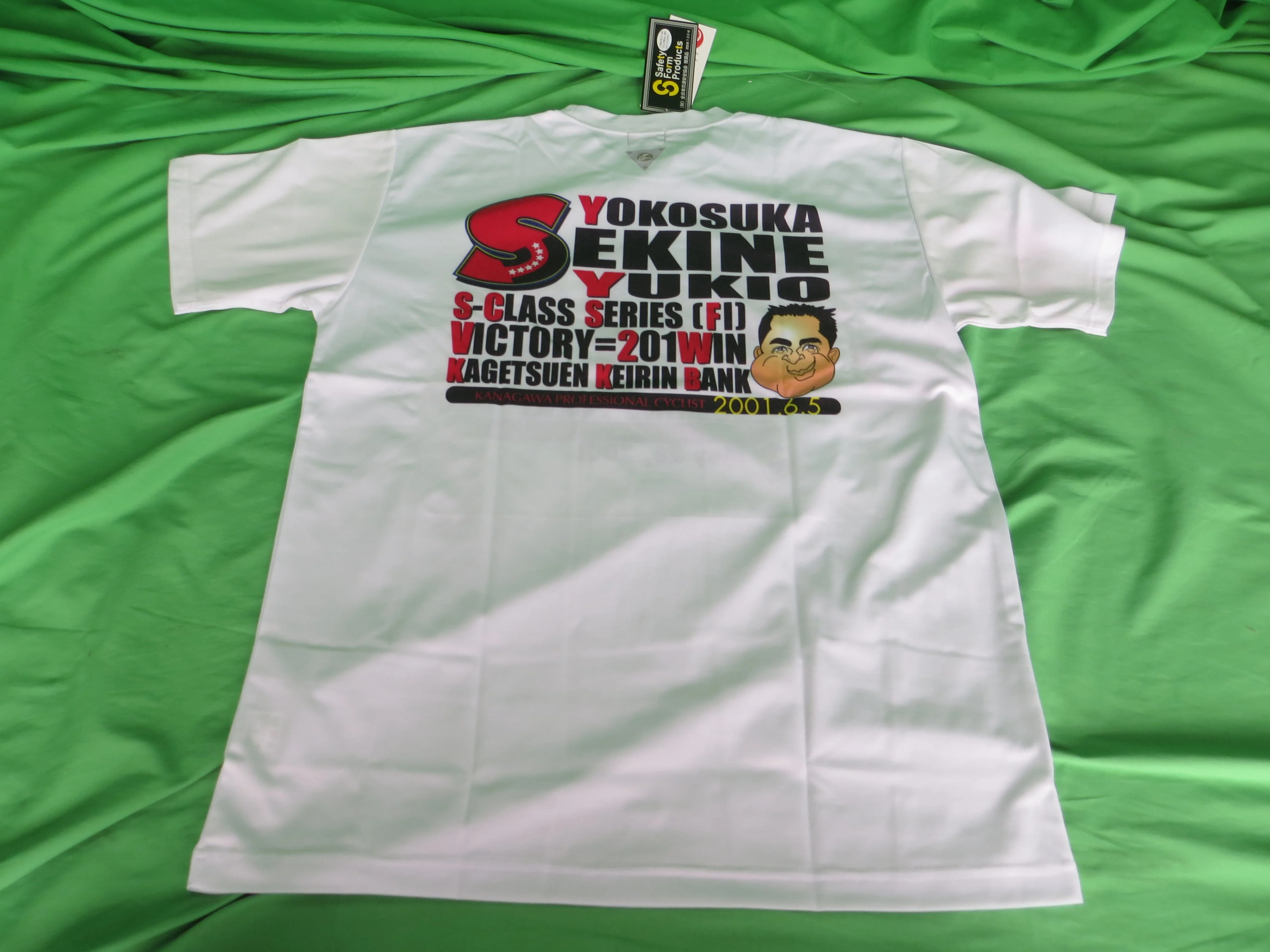 Never Used Official Keirin Short Sleeve T-shirt Japanese XL Size (American L) - Image 3