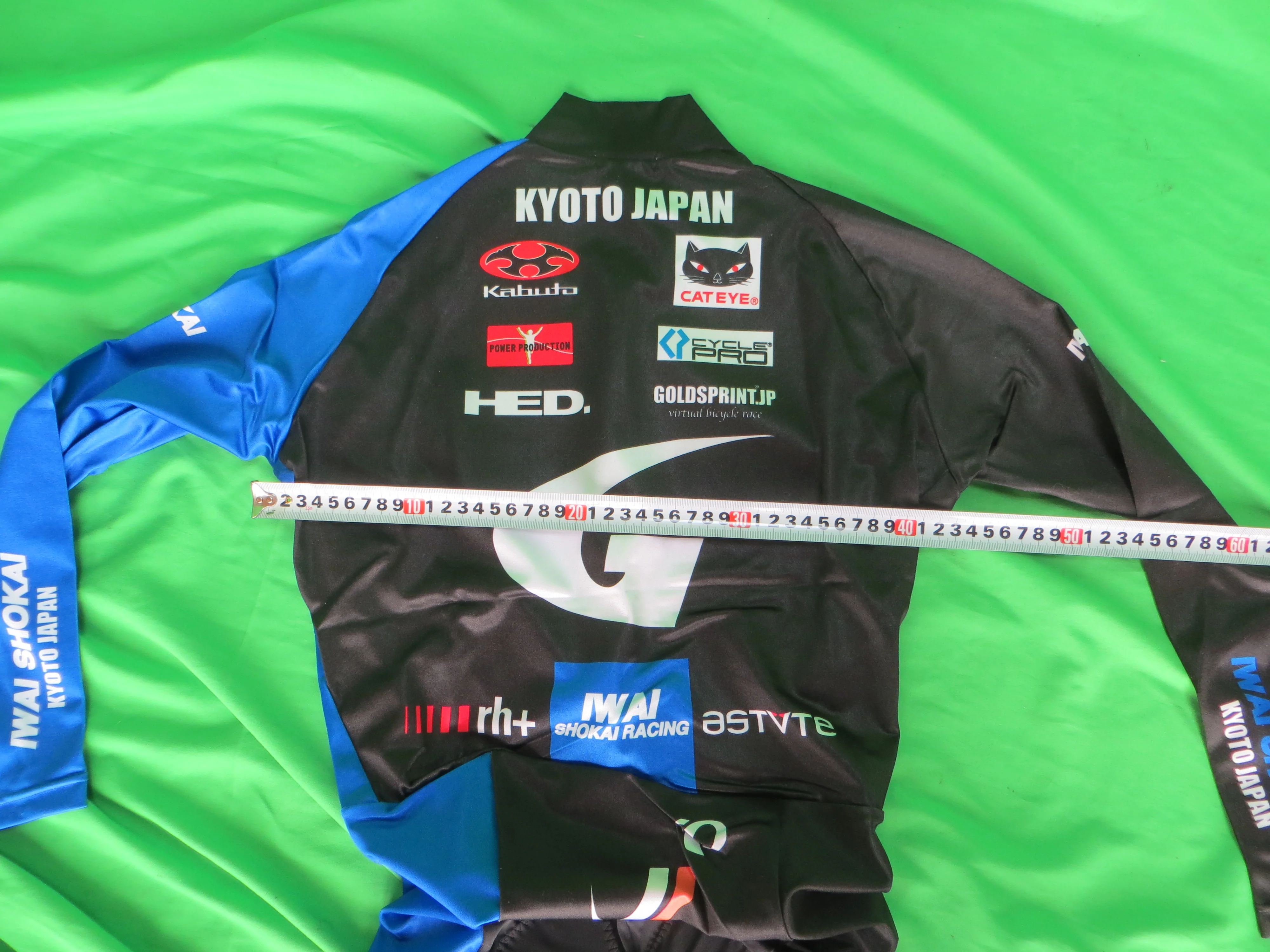Never Used Pearl Izumi Iwai Shokai Ganwell Pro Official One Piece Jersey Japanese XL Size (American L) /241208 - Image 3