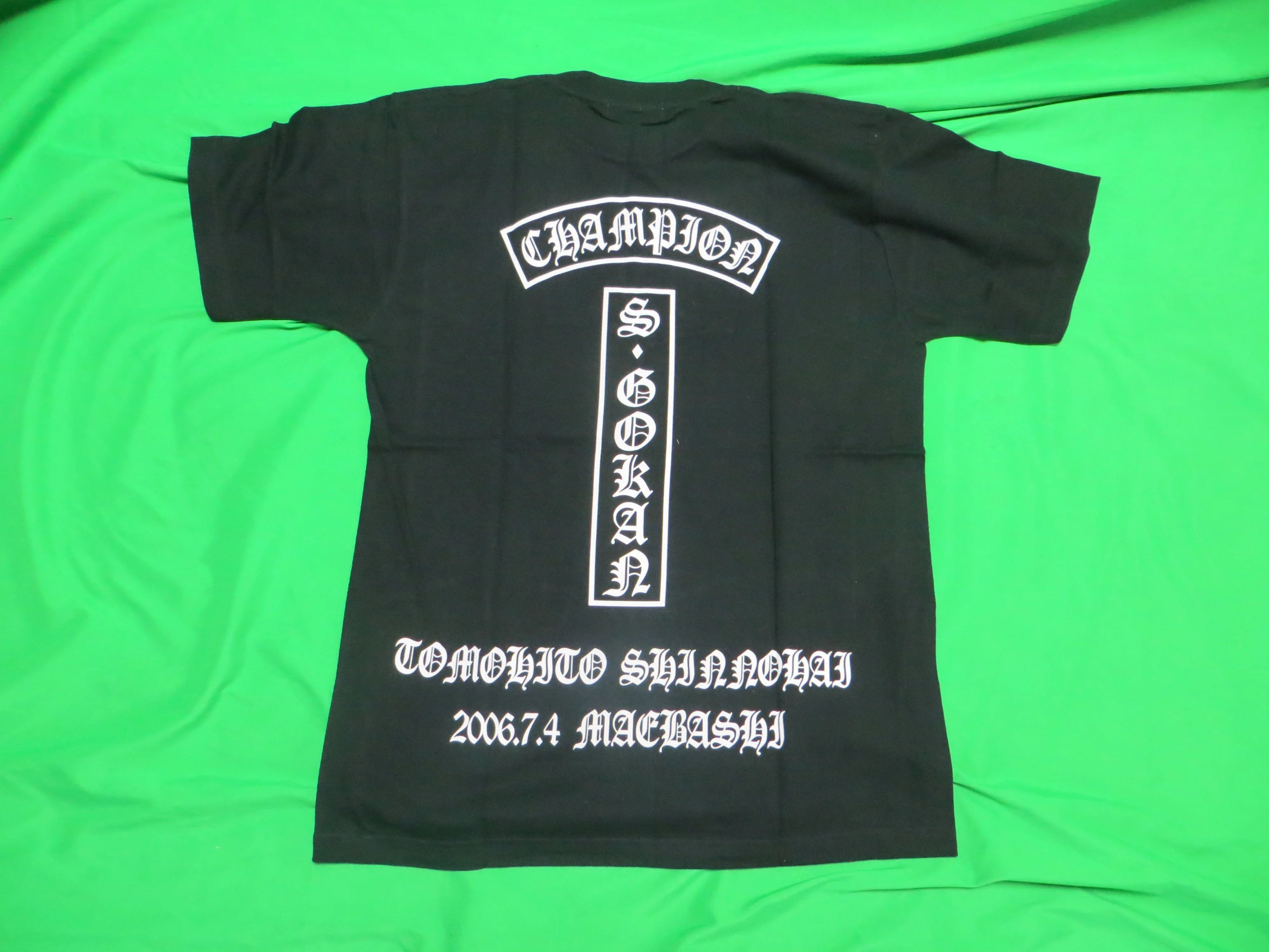 Never Used Short Sleeve Official Keirin T-shirt Japanese L / American M - Image 2