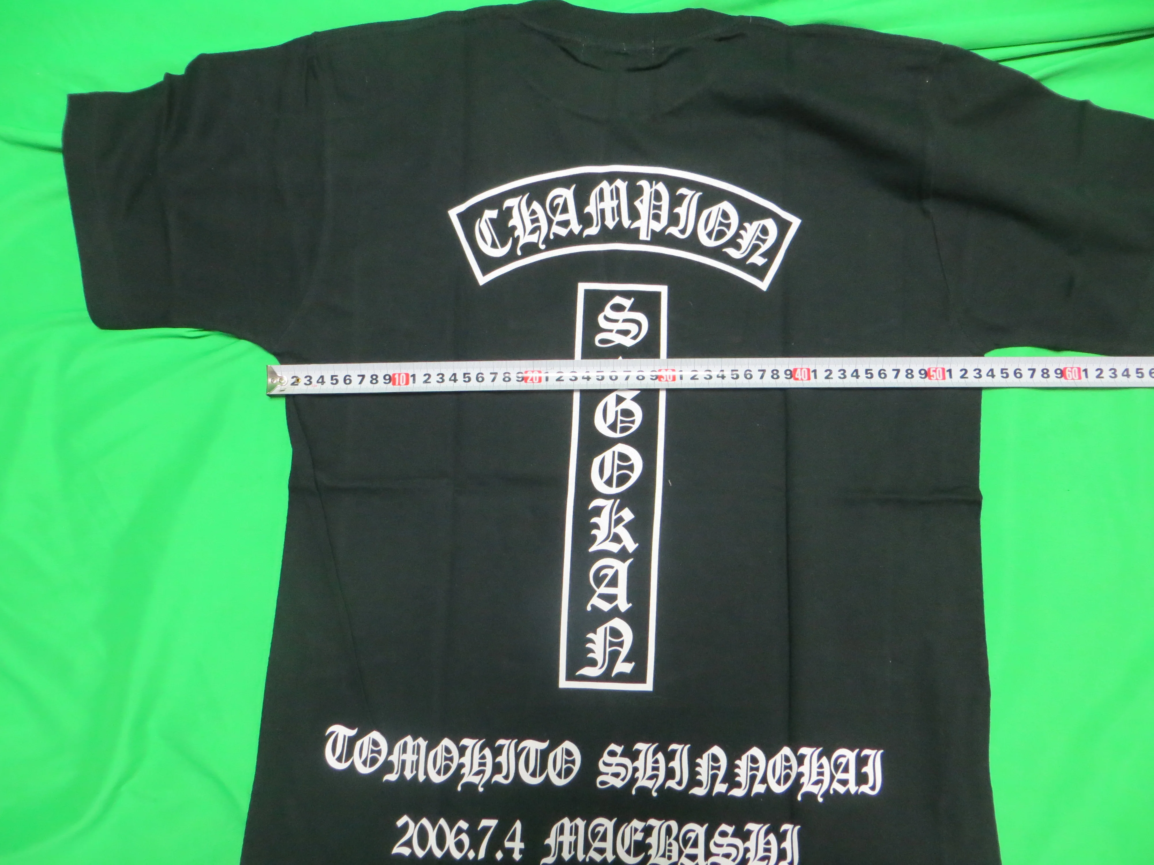 Never Used Short Sleeve Official Keirin T-shirt Japanese L / American M - Image 3
