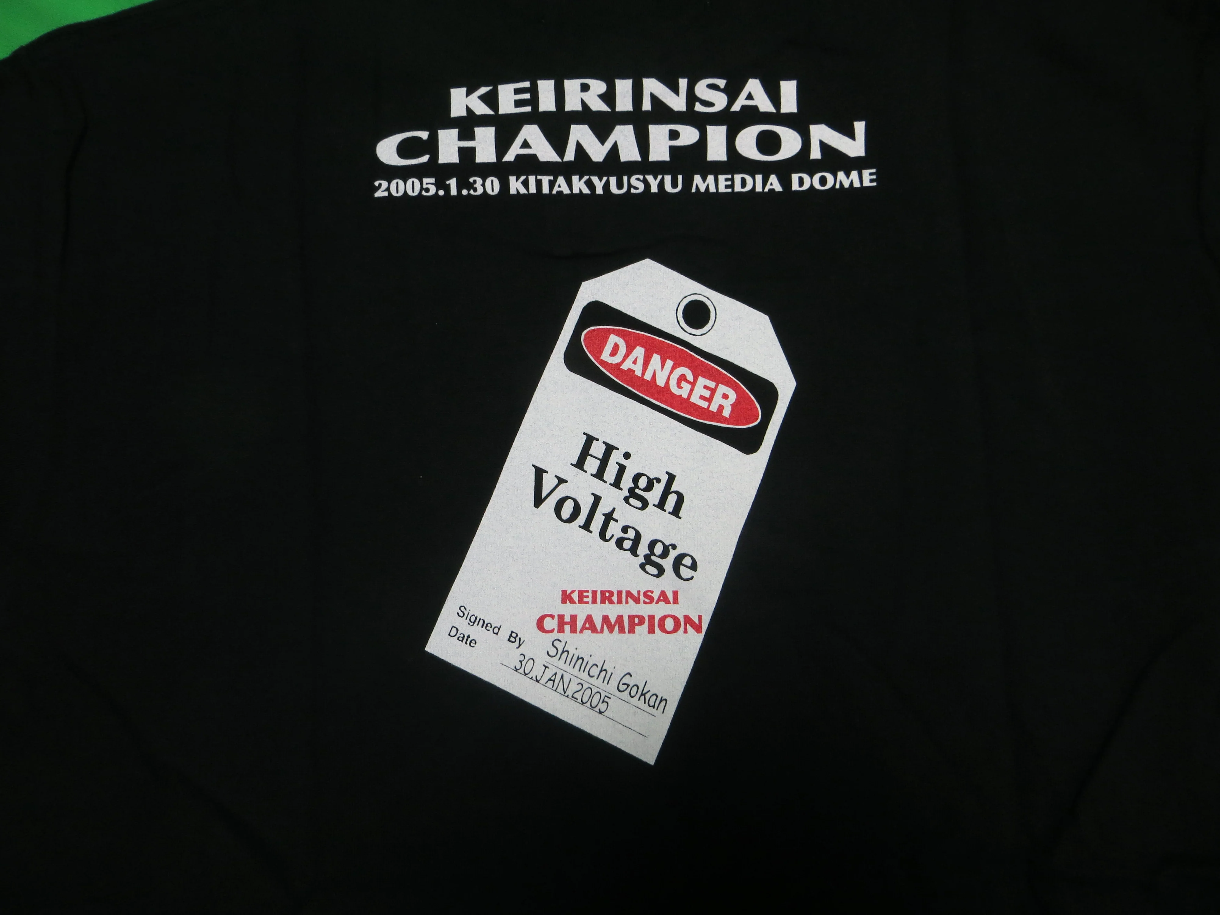 Never Used Short Sleeve Official Keirin T-shirt Japanese L / American M /240830 - Image 3