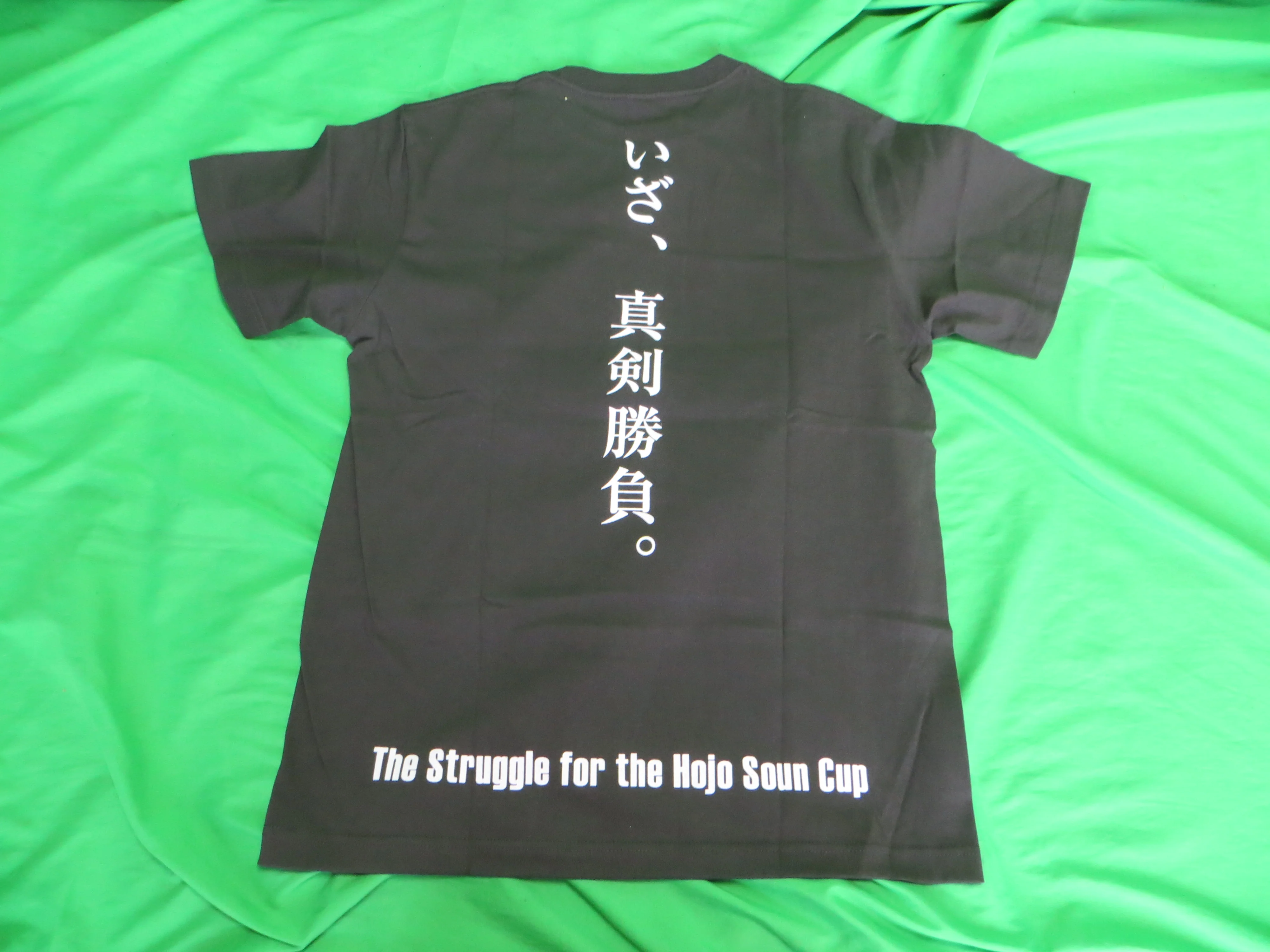 Never Used Short Sleeve Official Keirin T-shirt Japanese M / American S /2602150 - Image 2