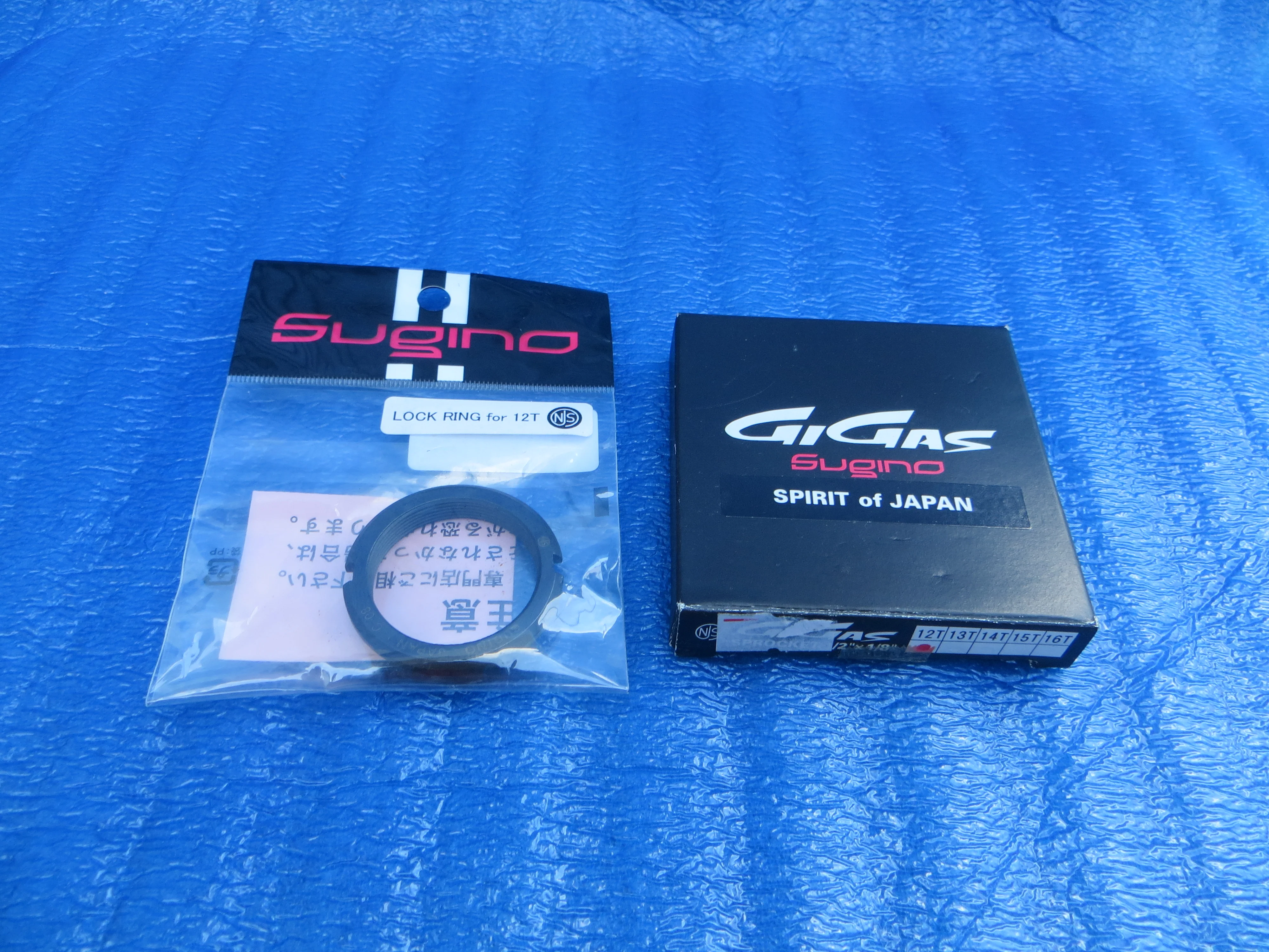 Never Used Sugino Gigas 12t 1/8” NJS Cog + Sugino GIgas Stepped Lockring NJS (26010808)
