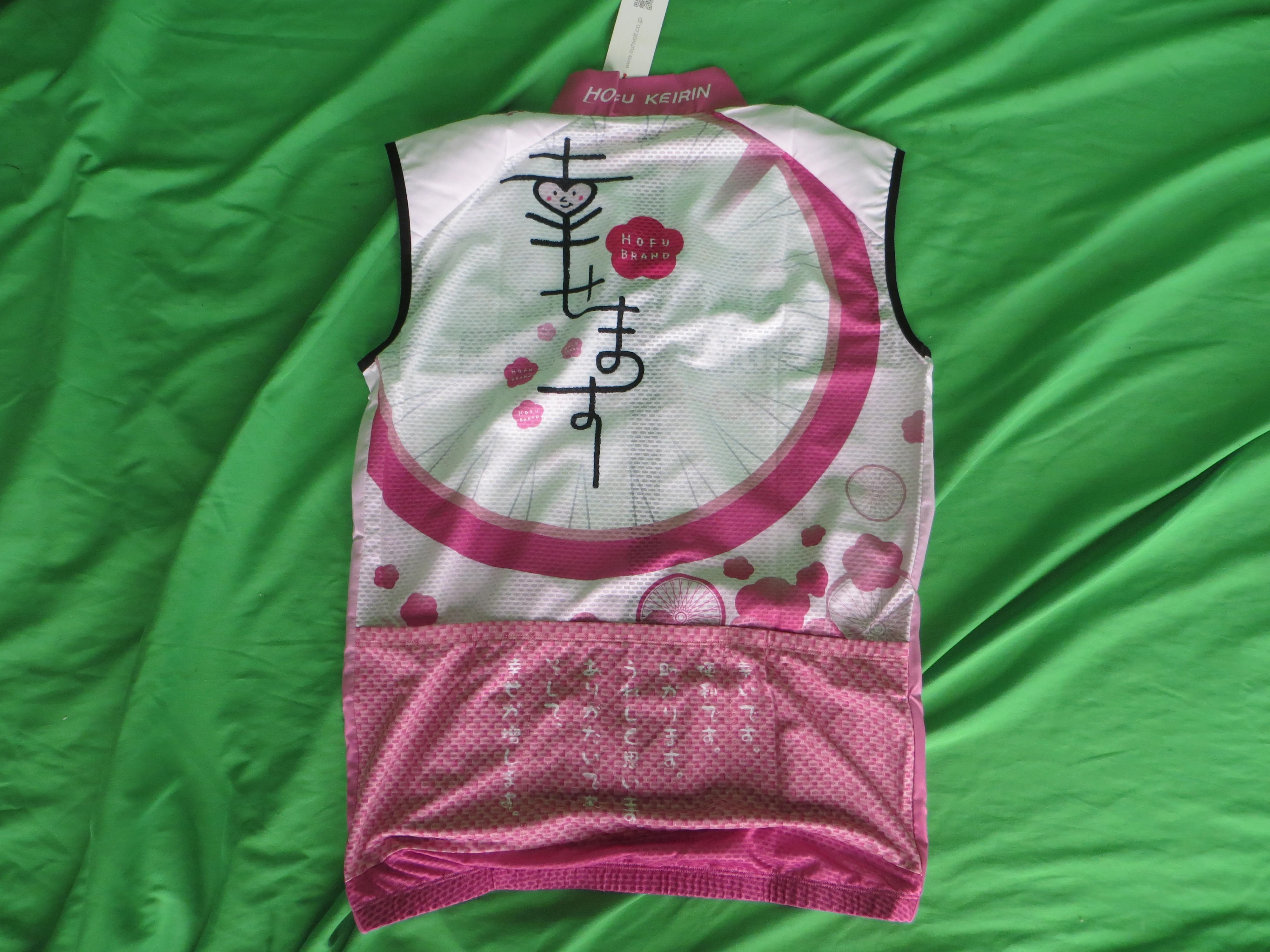 Never Used Sunvolt Official Keirin Sleeveless Jersey Japanese L Size (American M) /250105 - Image 3