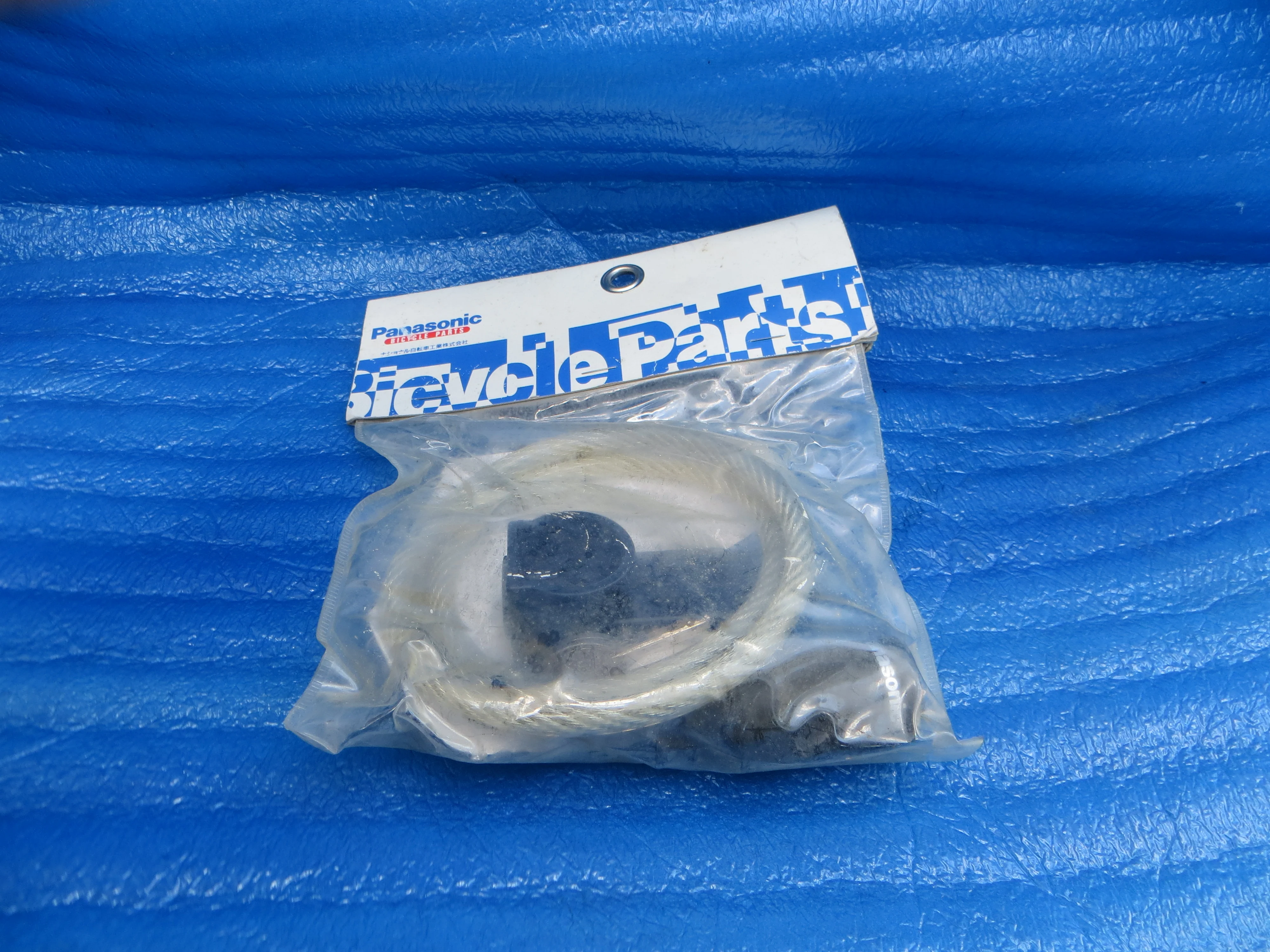 Never Used Vintage Panasonic Bicycle Lock Wire Steel Cable Key Lock /26030421