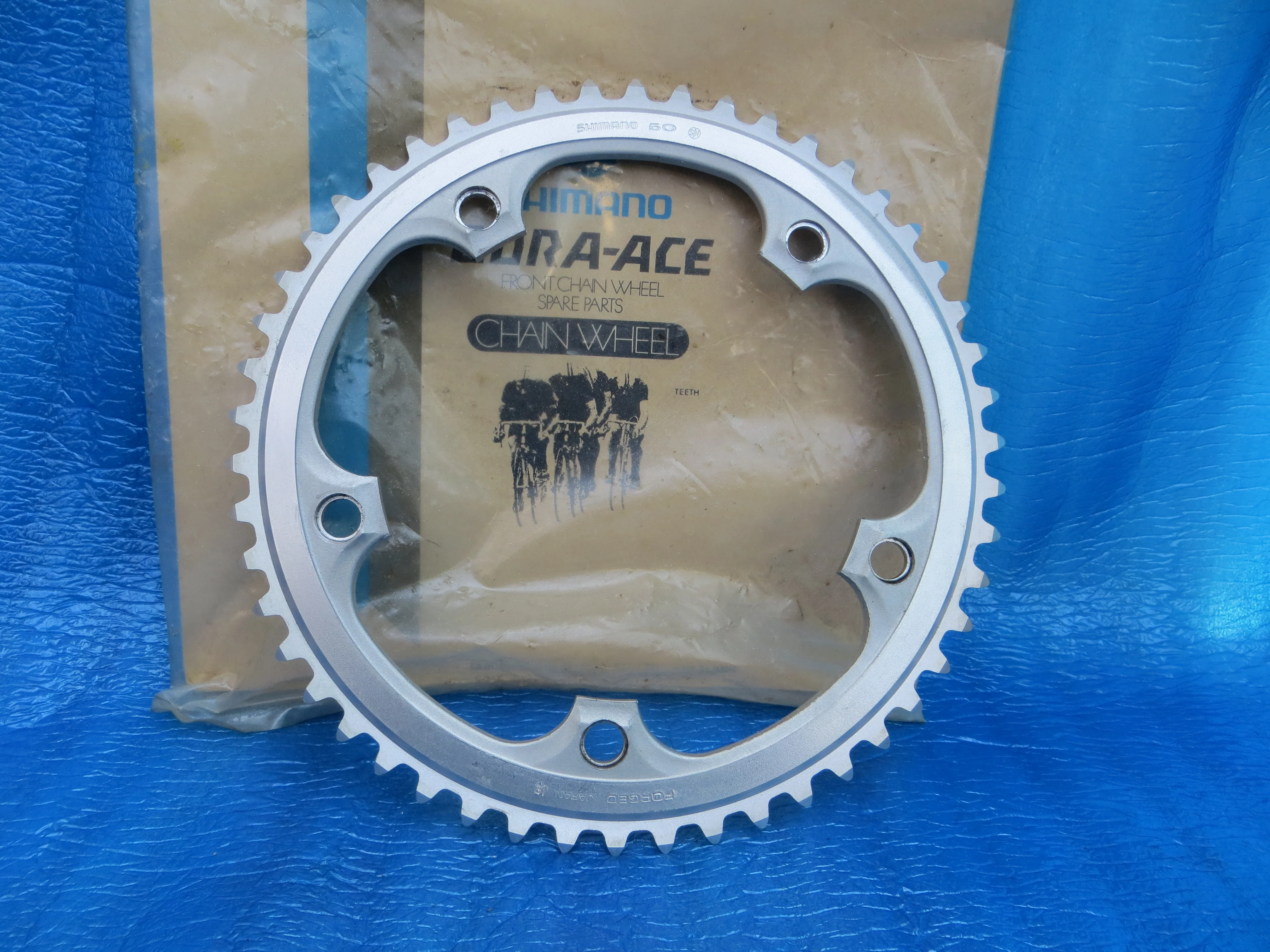 NOS Shimano Dura Ace 7500 EX 151BCD 1/8" Chainring 50T Stamped NJS