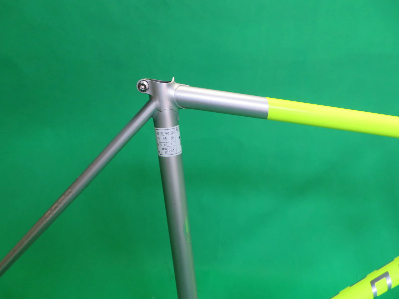 OSCA Columbus Max Fork // Matte Neon Yellow / Matte Silver Two Tone // 49cm - Image 12