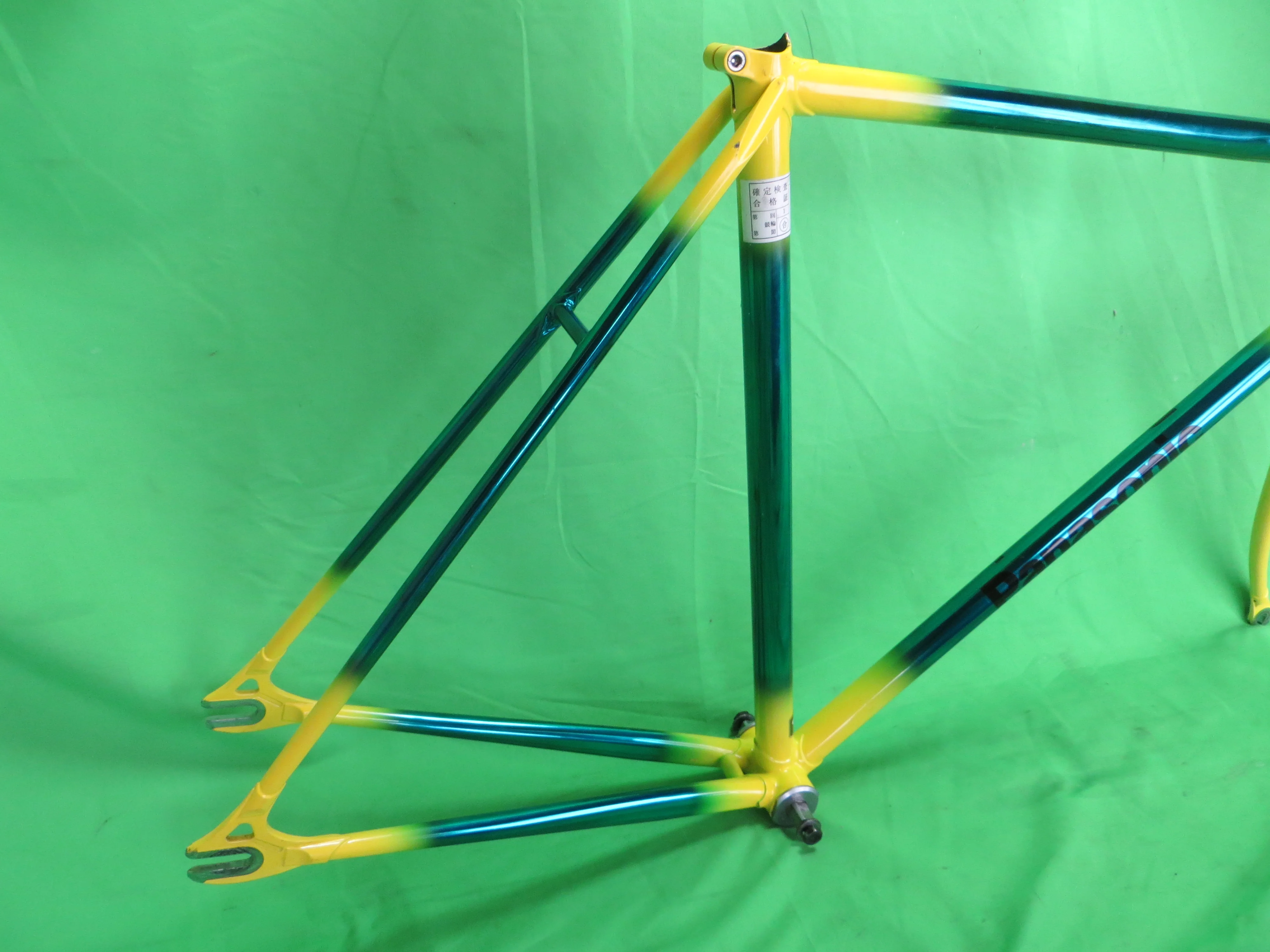 Panasonic // Candy Blue Yellow Fade // 52.5cm - Image 15
