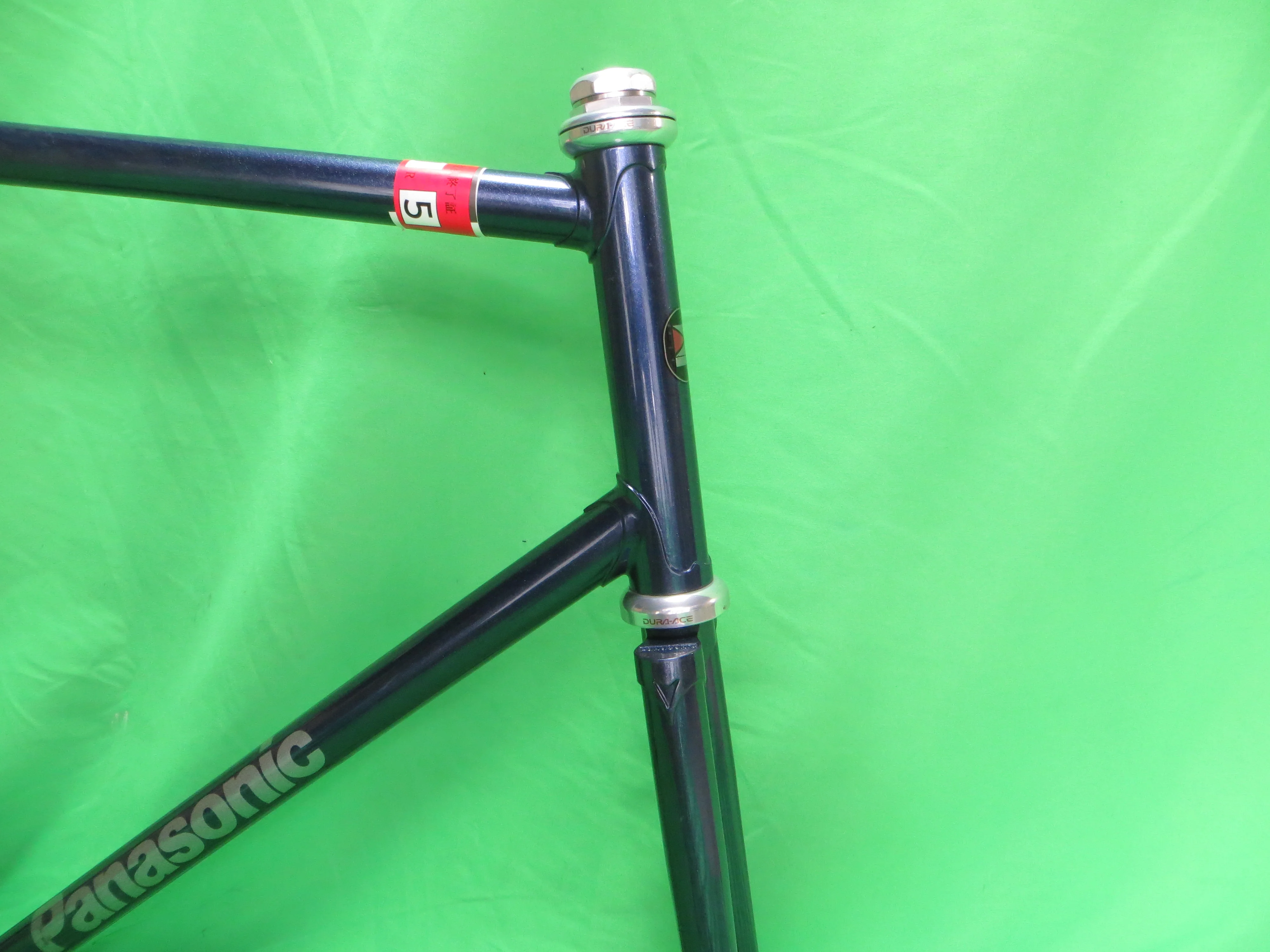 Panasonic Kaisei 019 // Navy Metallic with Fine Rainbow Flake // 58cm - Image 10