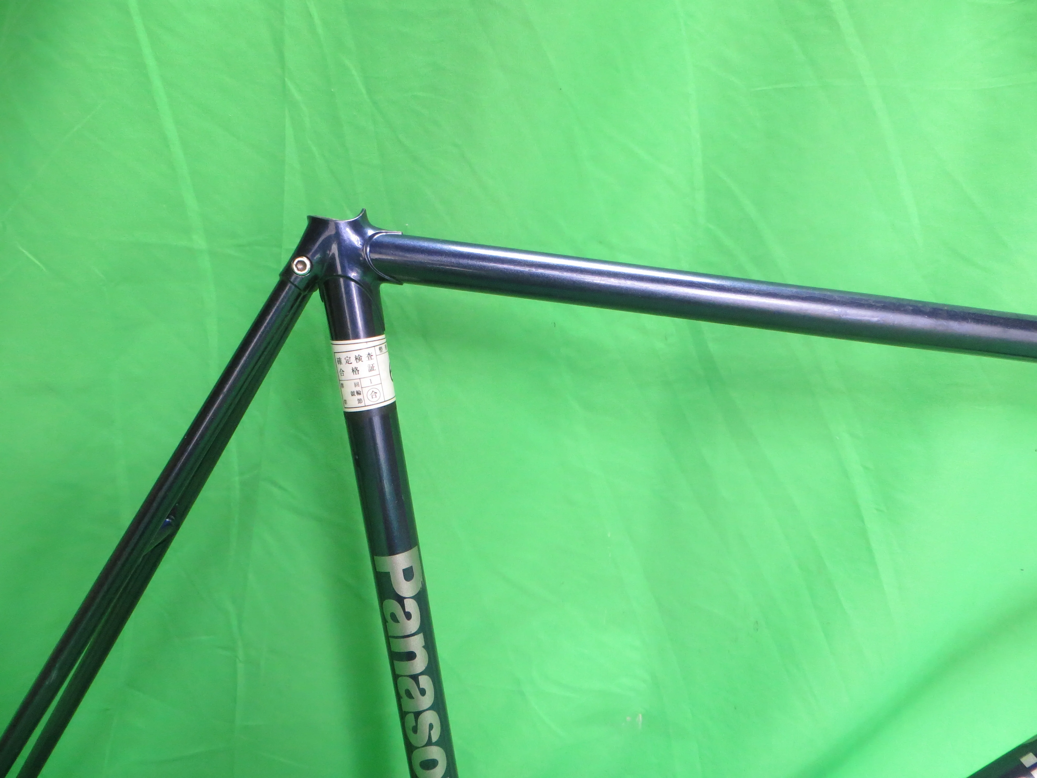 Panasonic Kaisei 019 // Navy Metallic with Fine Rainbow Flake // 58cm - Image 13