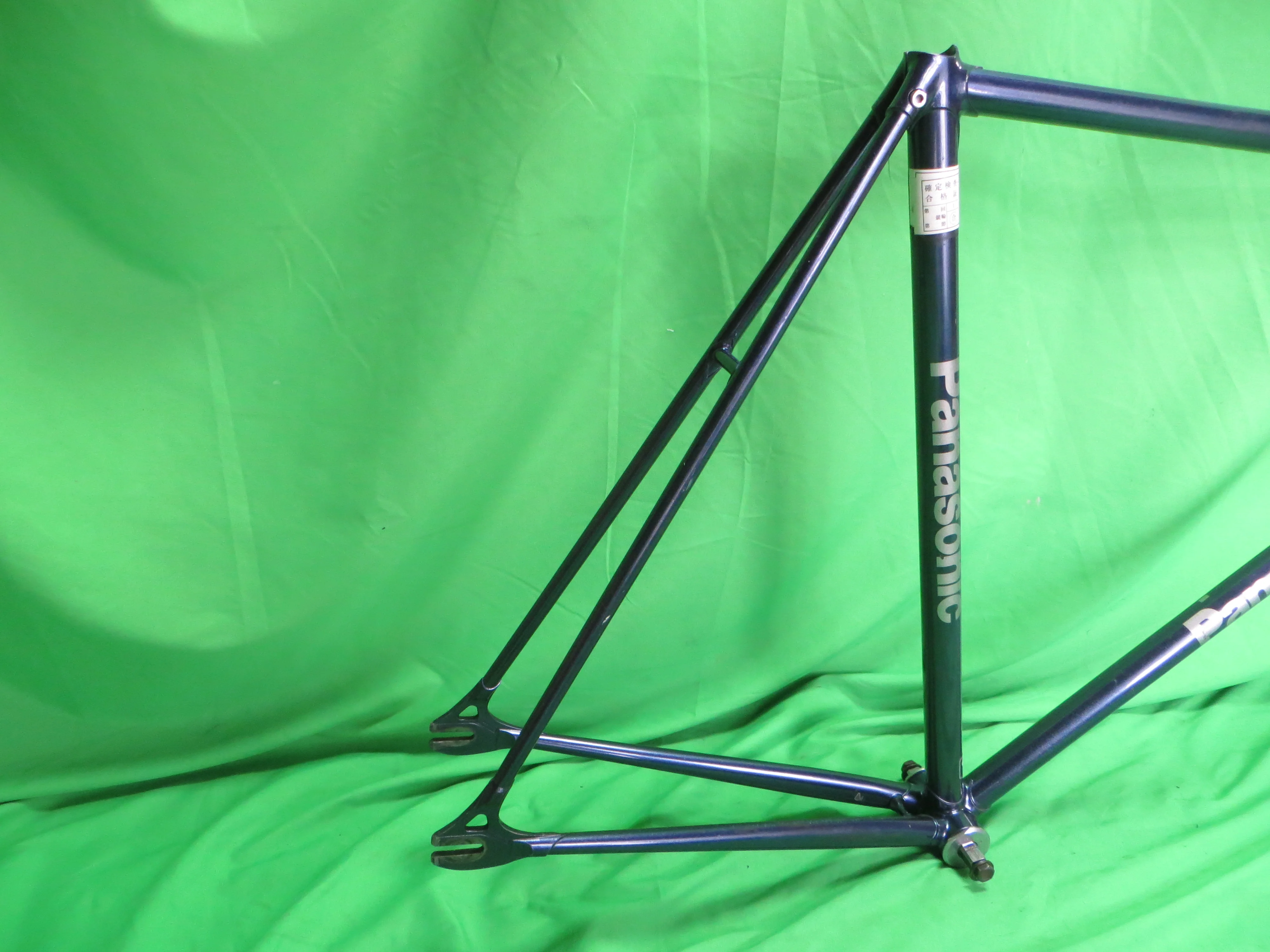 Panasonic Kaisei 019 // Navy Metallic with Fine Rainbow Flake // 58cm - Image 16