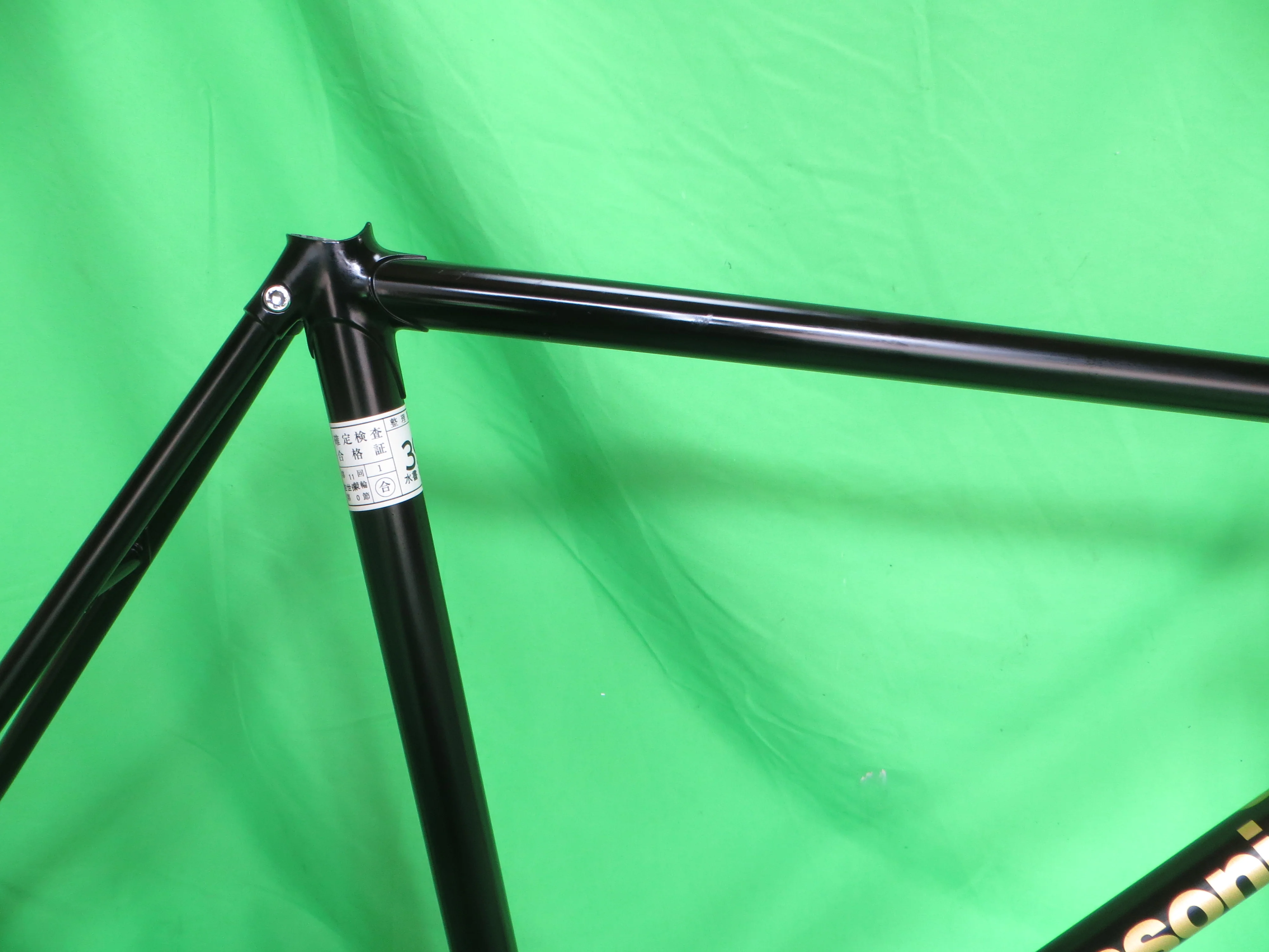 Panasonic Kaisei 4130R // Matte Black // 52.5cm - Image 11