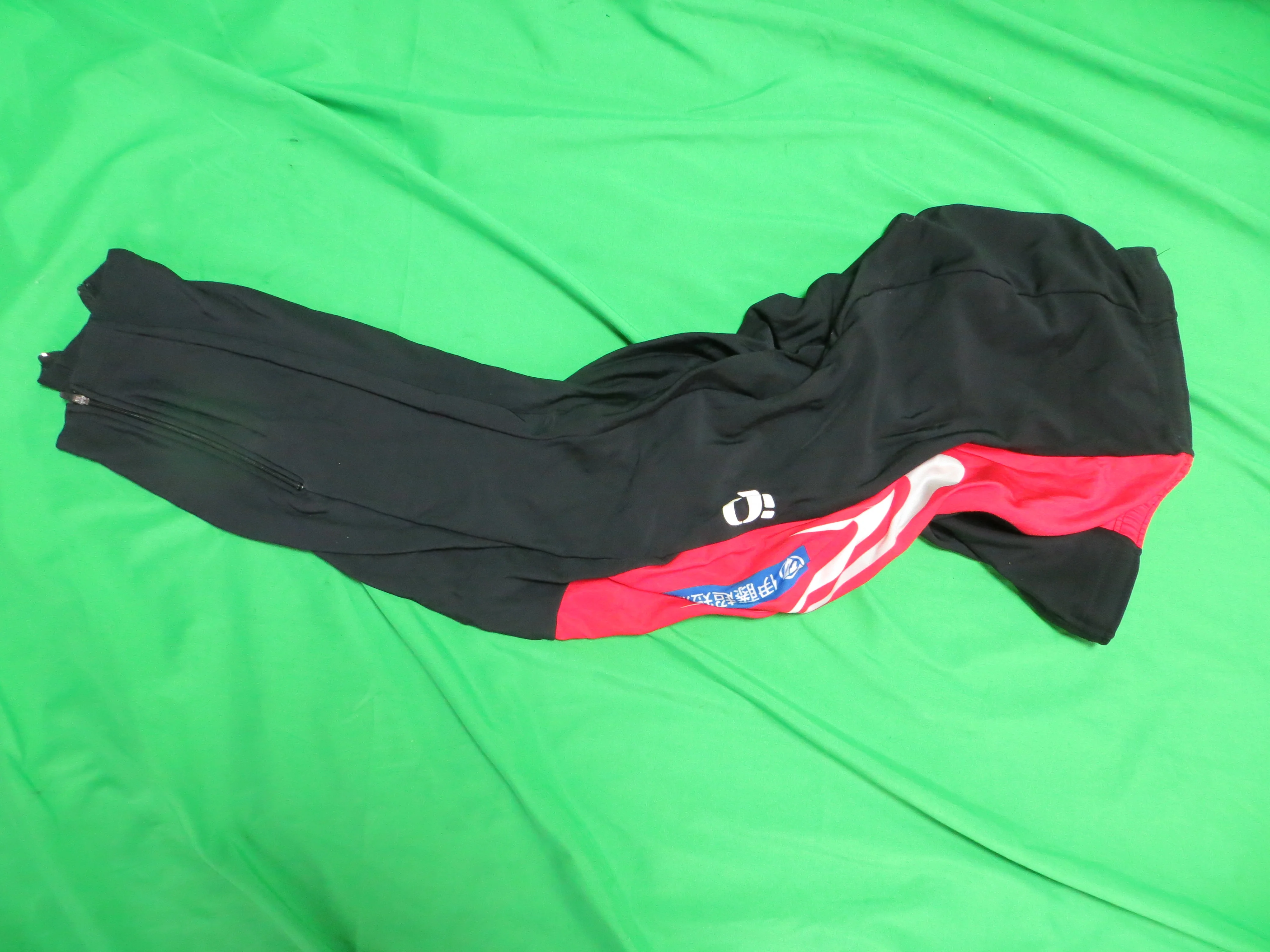 Pearl Izumi Long Pants Japanese XL size (American L) - Image 2