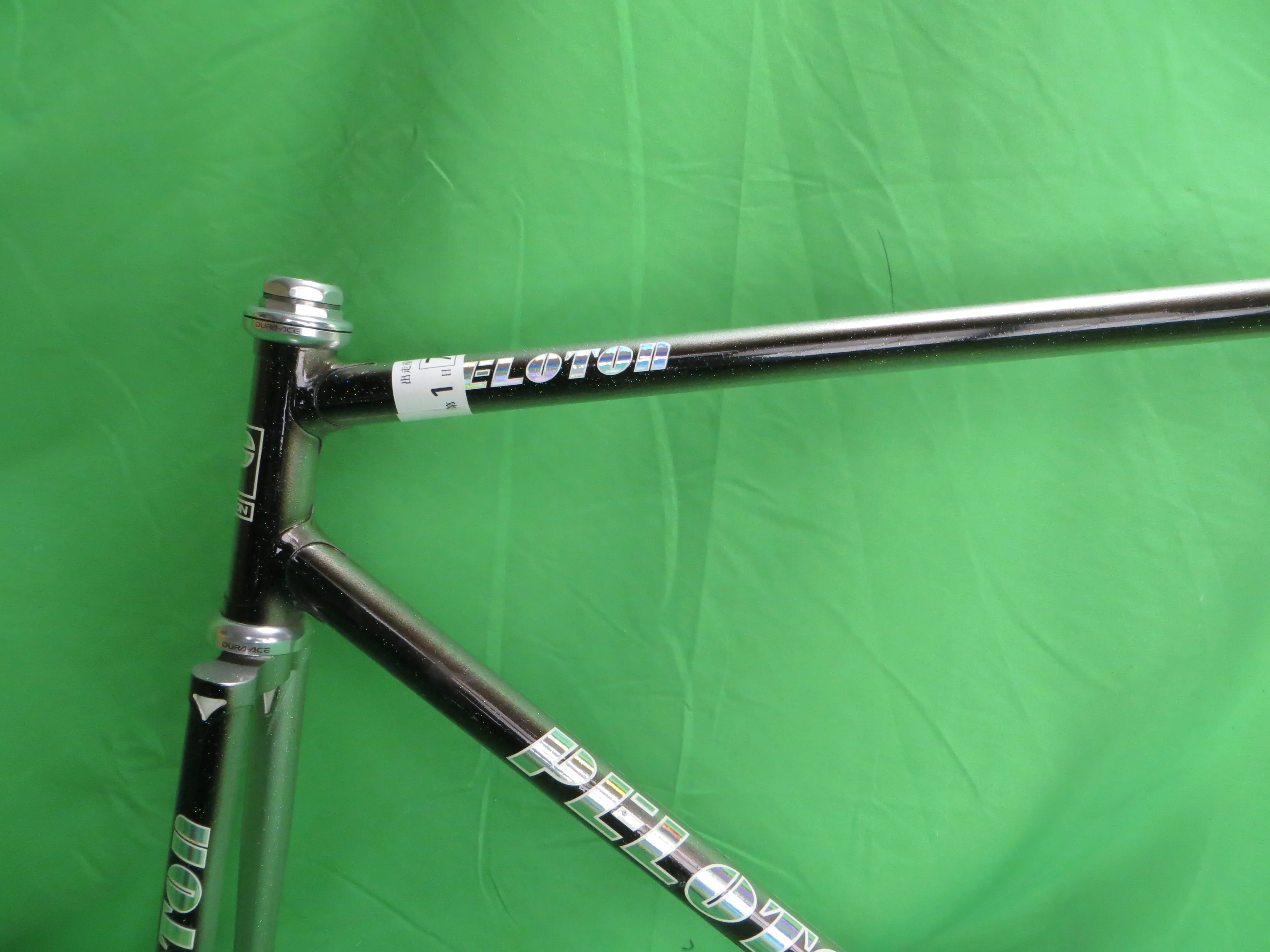 Peloton // Mach Silver Black Fade with Rainbow Flake // 52.5cm - Image 4
