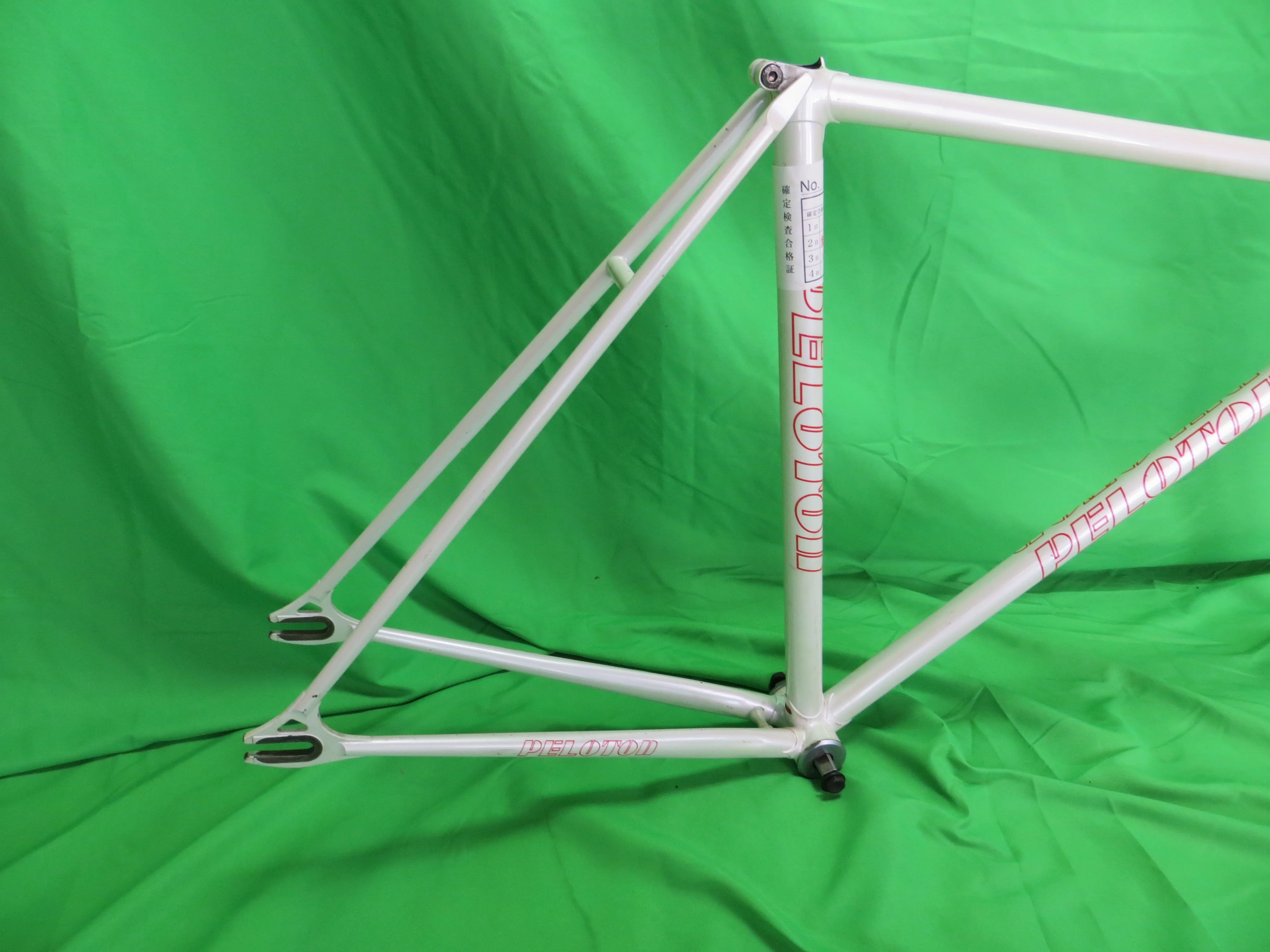 Peloton // White // 51cm - Image 15