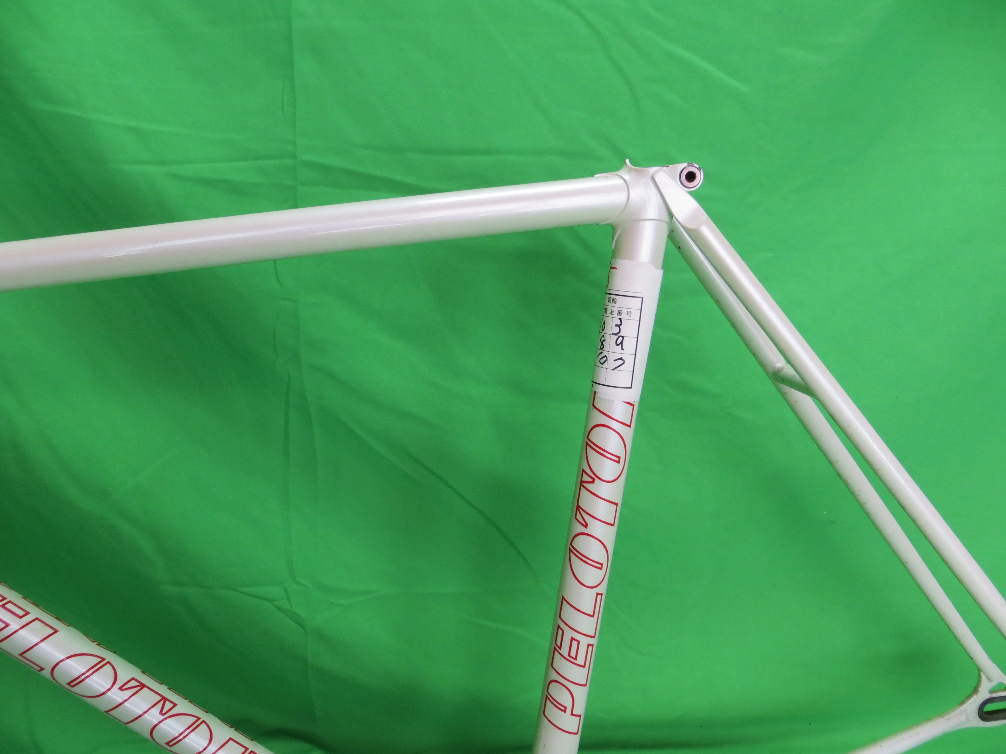 Peloton // White // 51cm - Image 5