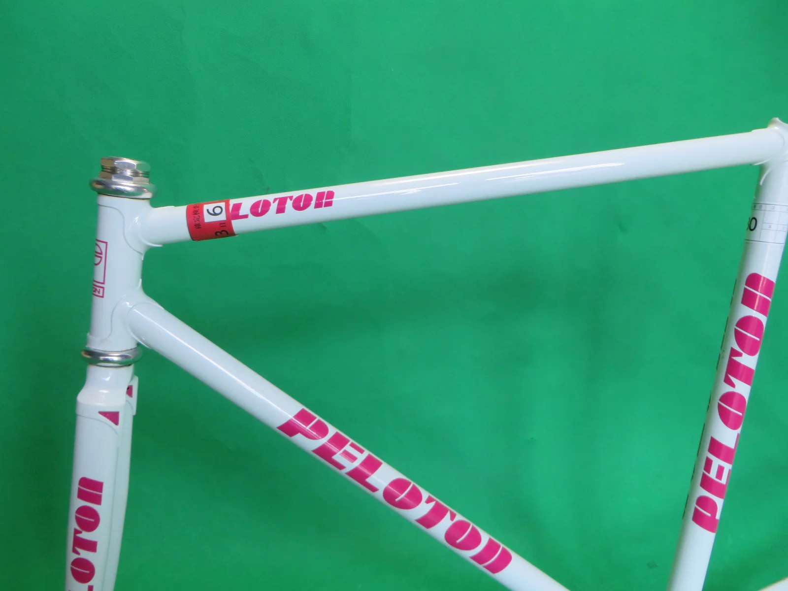 Peloton // white // 51cm - Image 4