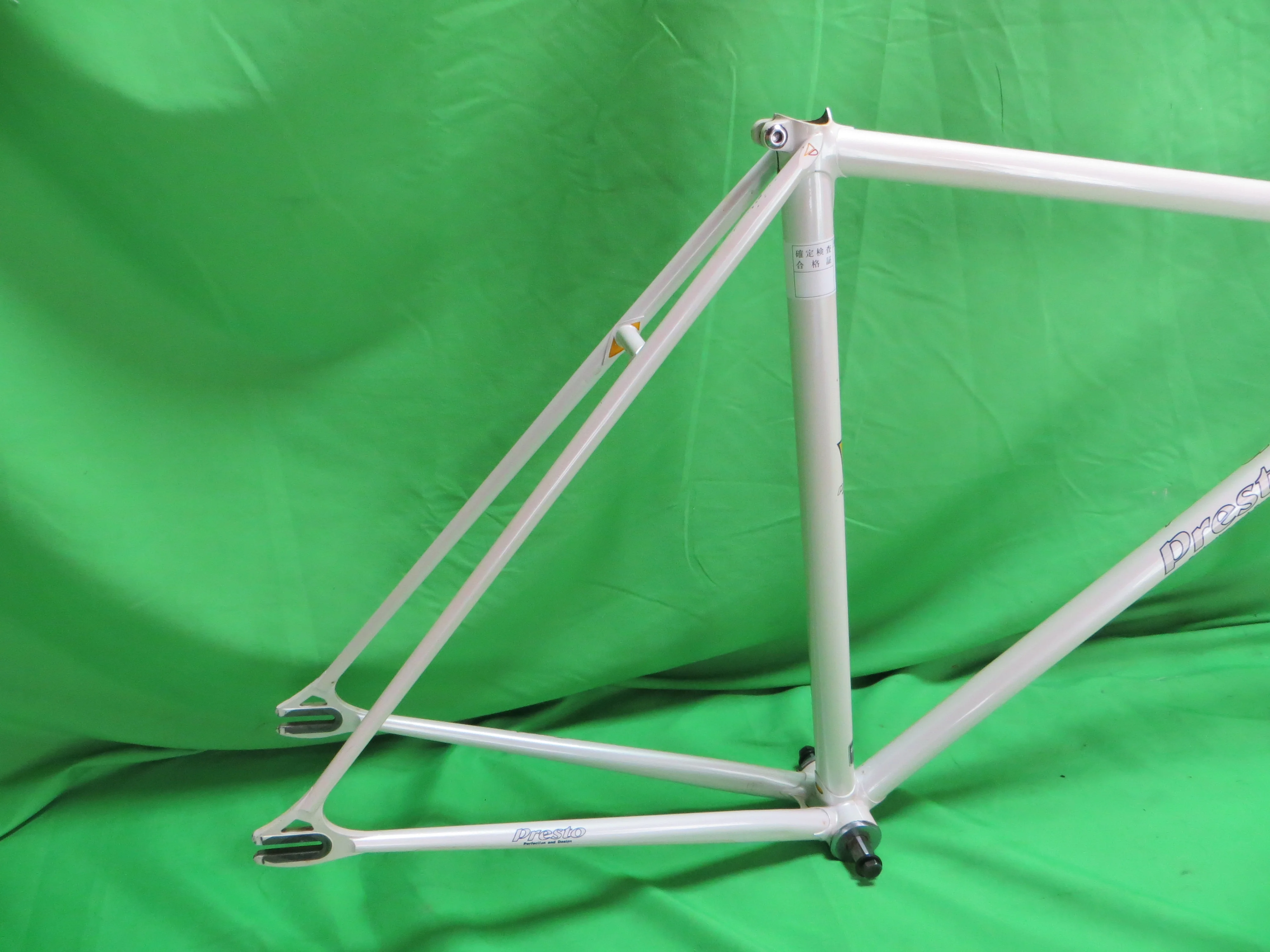 Presto Kaisei 8630R // White // 51.5cm - Image 15