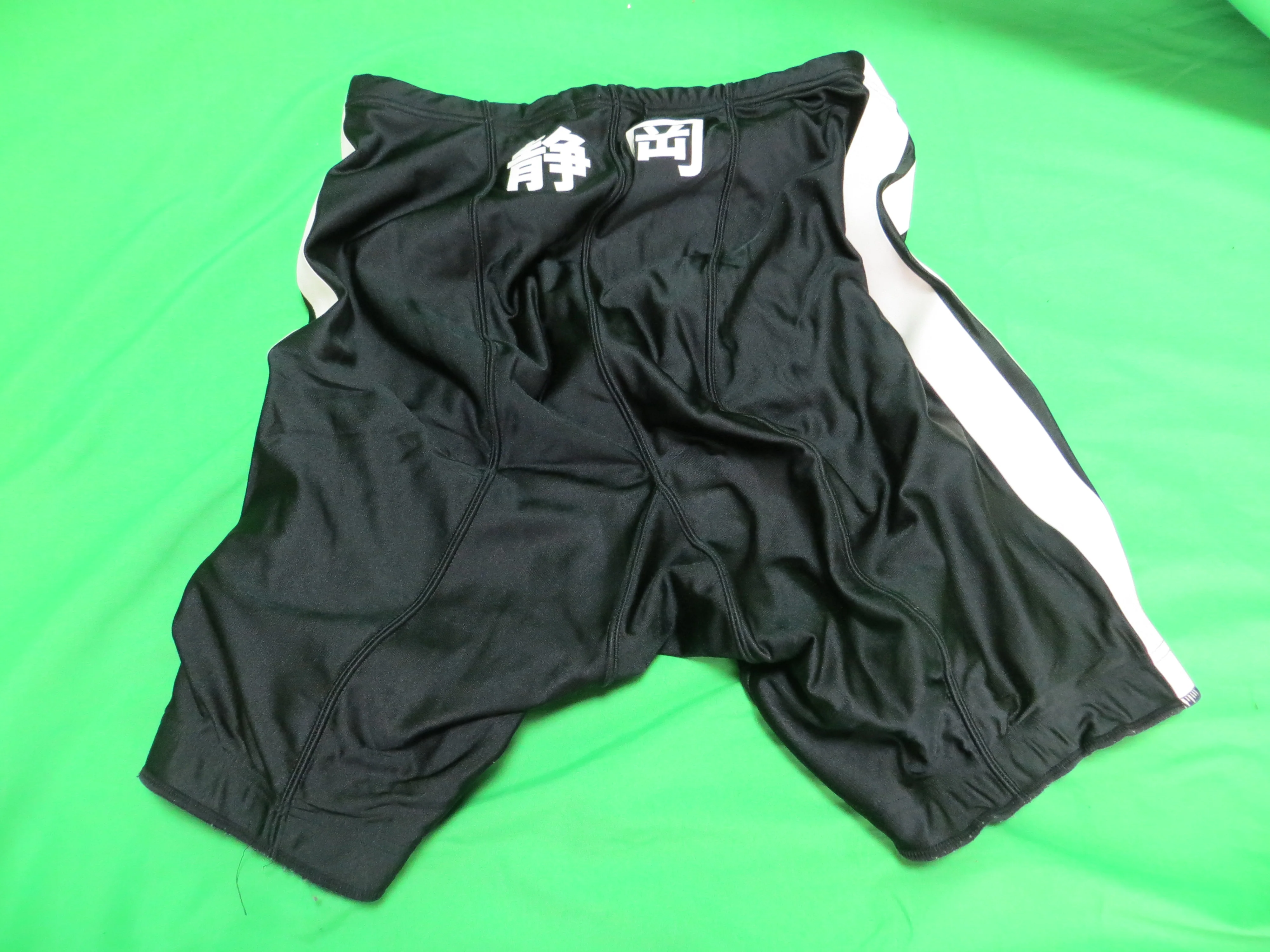Rare! Mizuno 70's Authentic Keirin Shorts Japanese L Size (American M) - Image 2